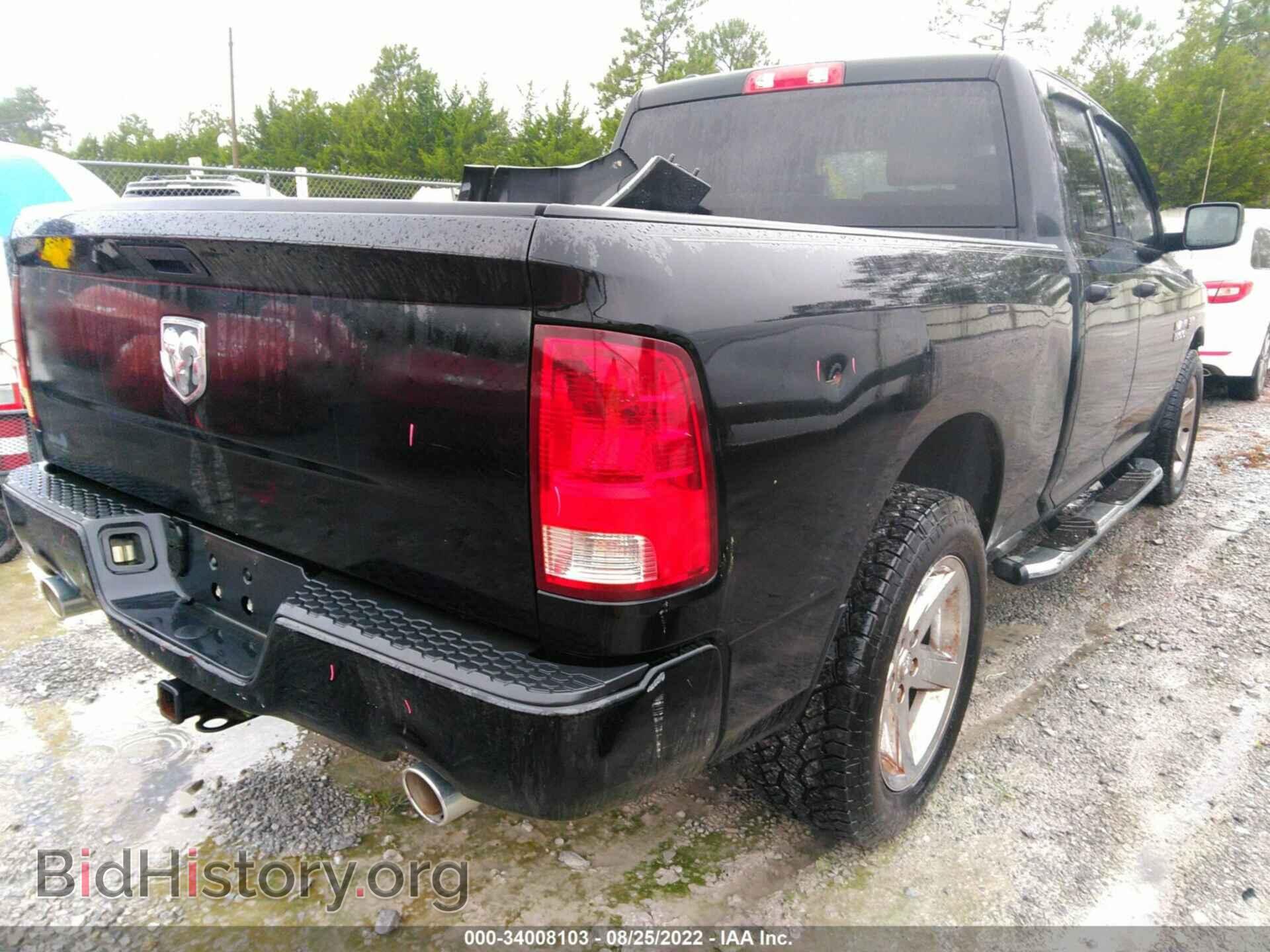 2013 RAM 1500 - VIN: 1C6RR6FTXDS562829 - Photo 4