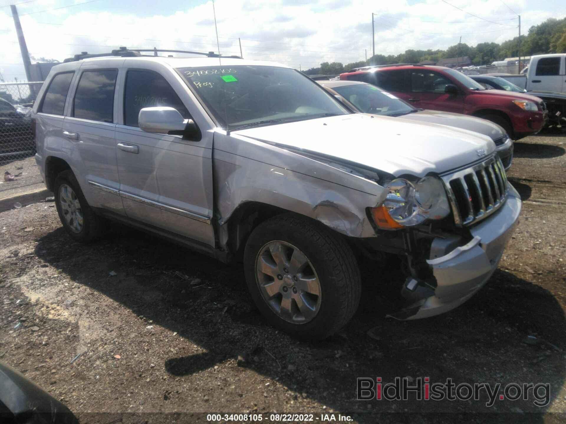 Photo 1J8HR58N68C203290 - JEEP GRAND CHEROKEE 2008