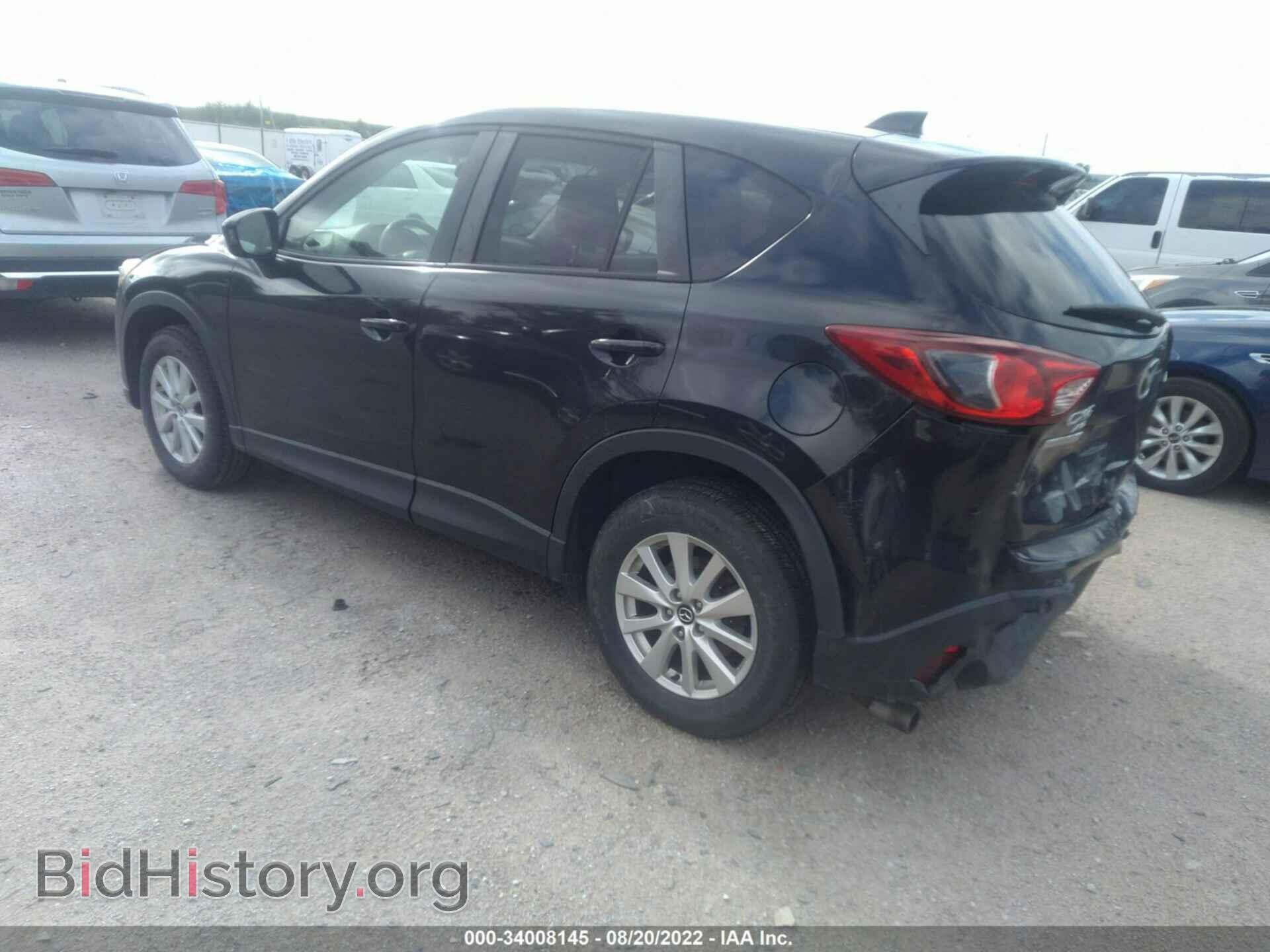 2013 MAZDA CX-5 - VIN: JM3KE4CE8D0161945 - Фото 3