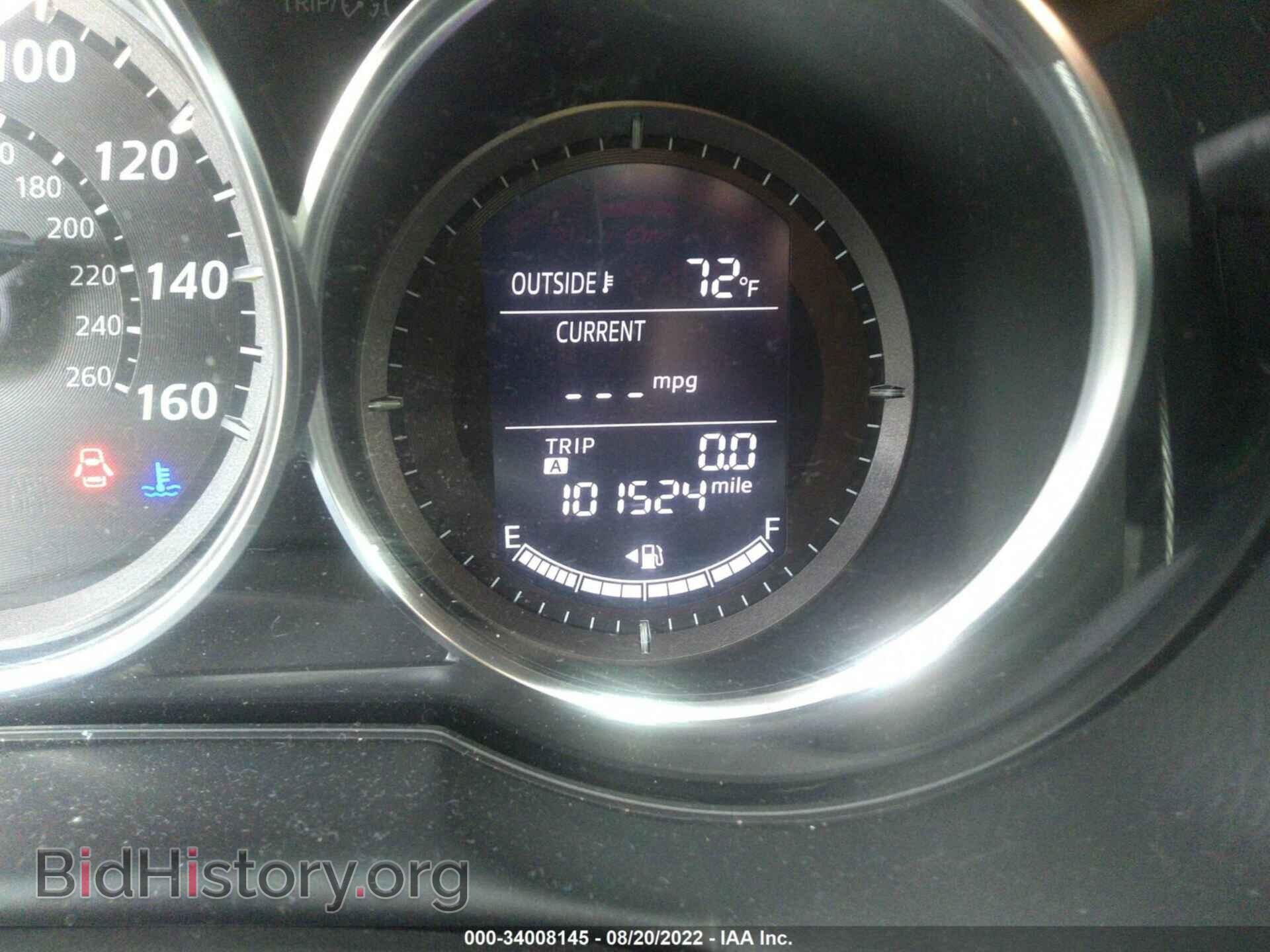 2013 MAZDA CX-5 - VIN: JM3KE4CE8D0161945 - Фото 7