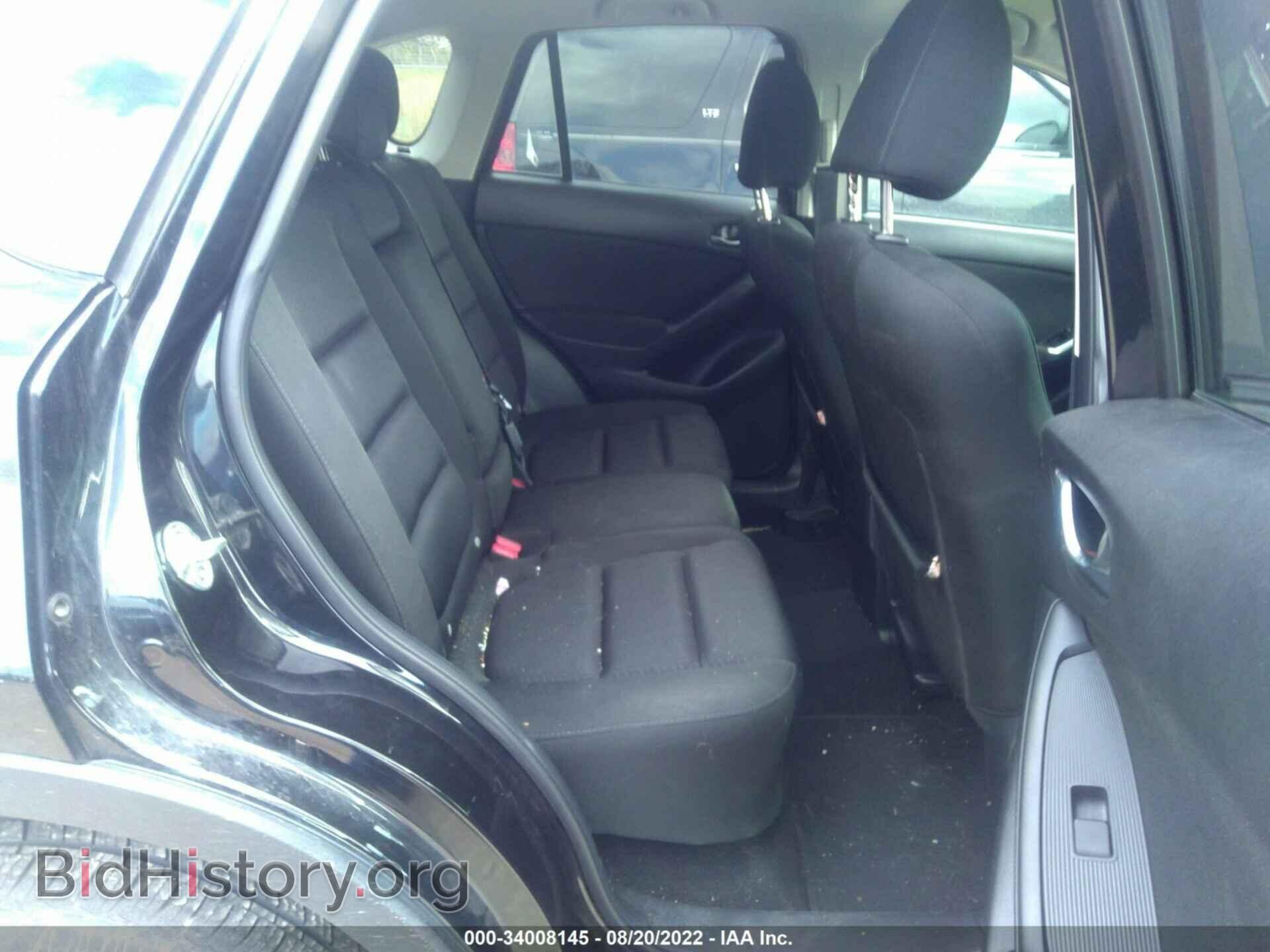 2013 MAZDA CX-5 - VIN: JM3KE4CE8D0161945 - Фото 8