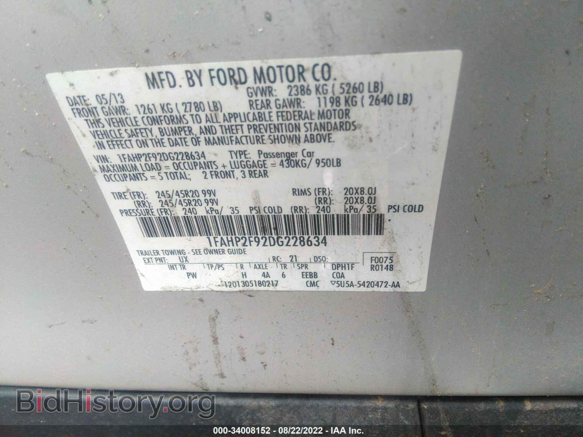 2013 FORD TAURUS - VIN: 1FAHP2F92DG228634 - Photo 9