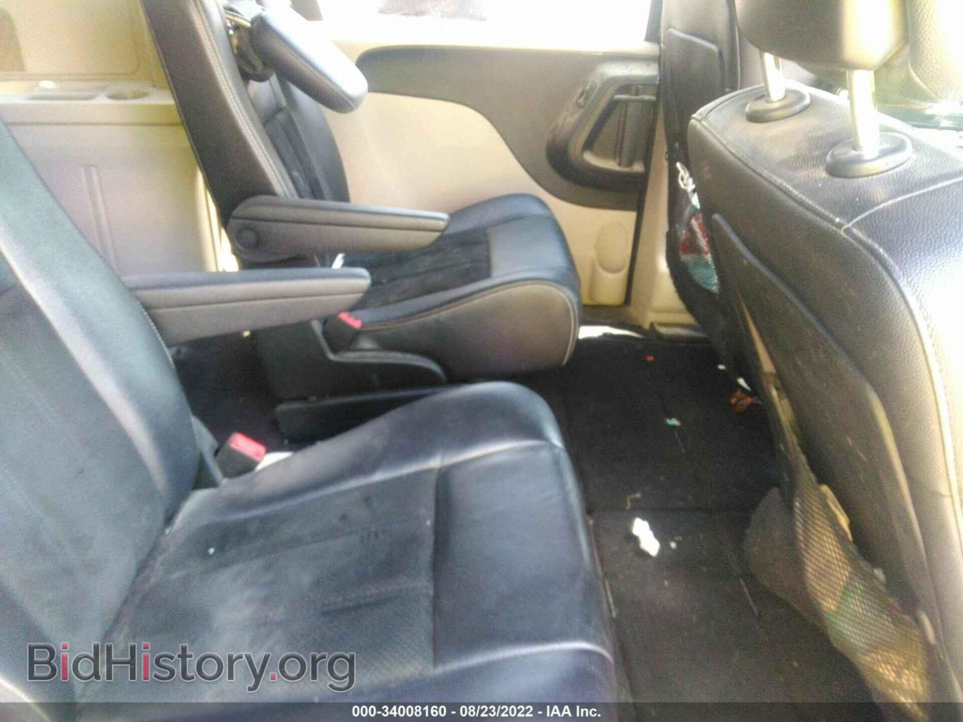 2017 DODGE GRAND CARAVAN - VIN: 2C4RDGCG9HR666451 - Фото 8