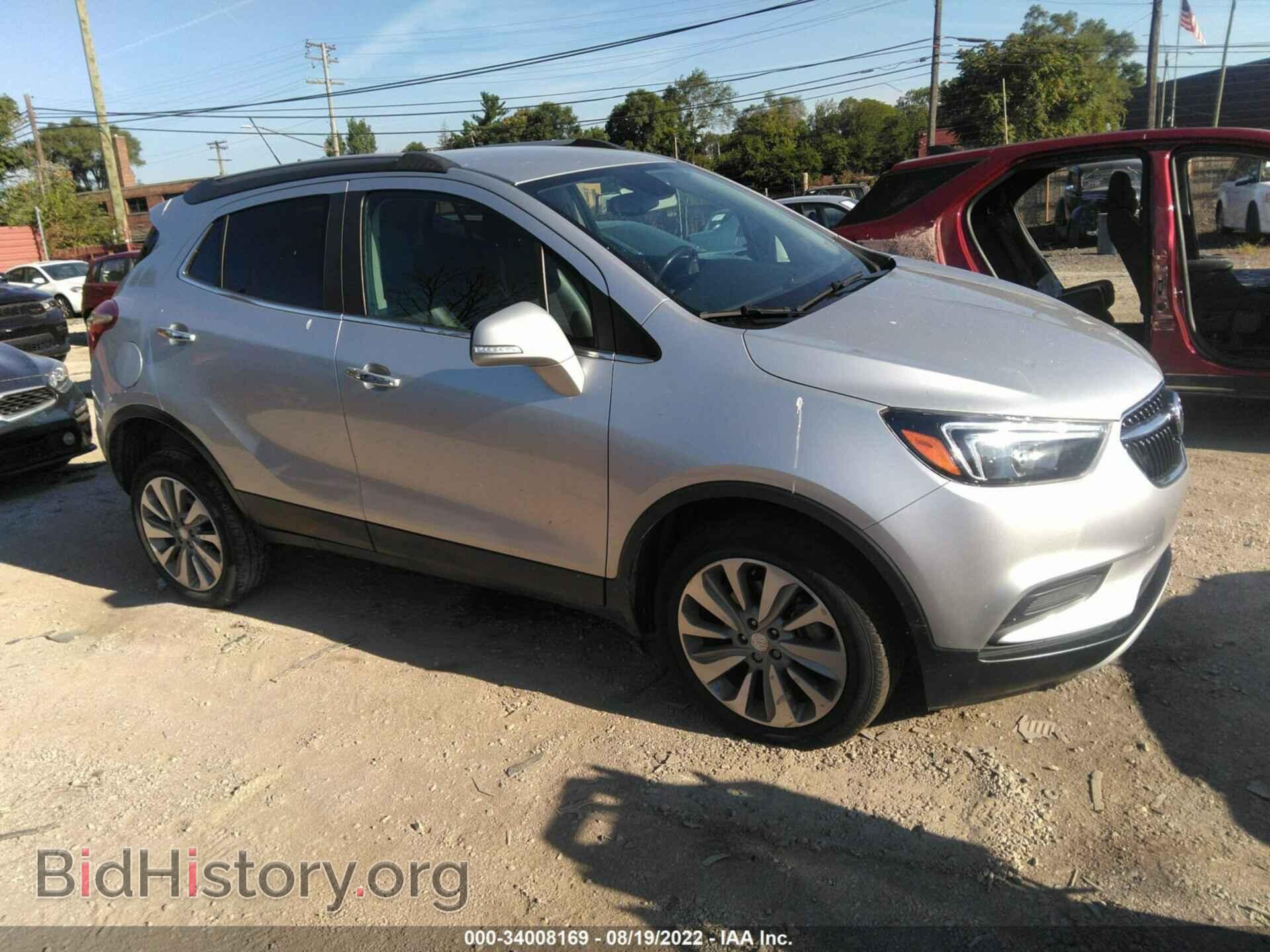 Фотография KL4CJASB8JB681989 - BUICK ENCORE 2018