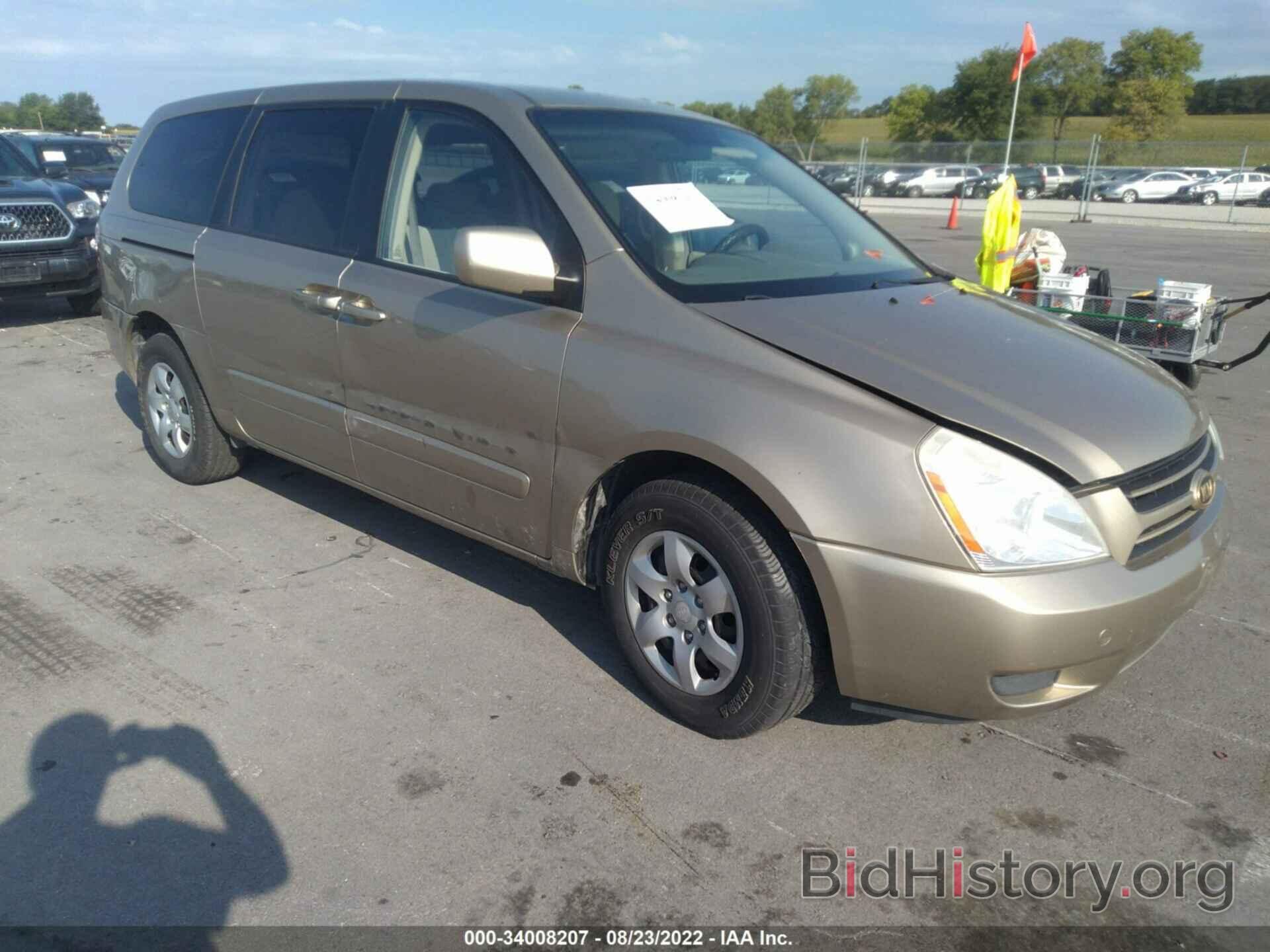 Photo KNDMB233066069824 - KIA SEDONA 2006