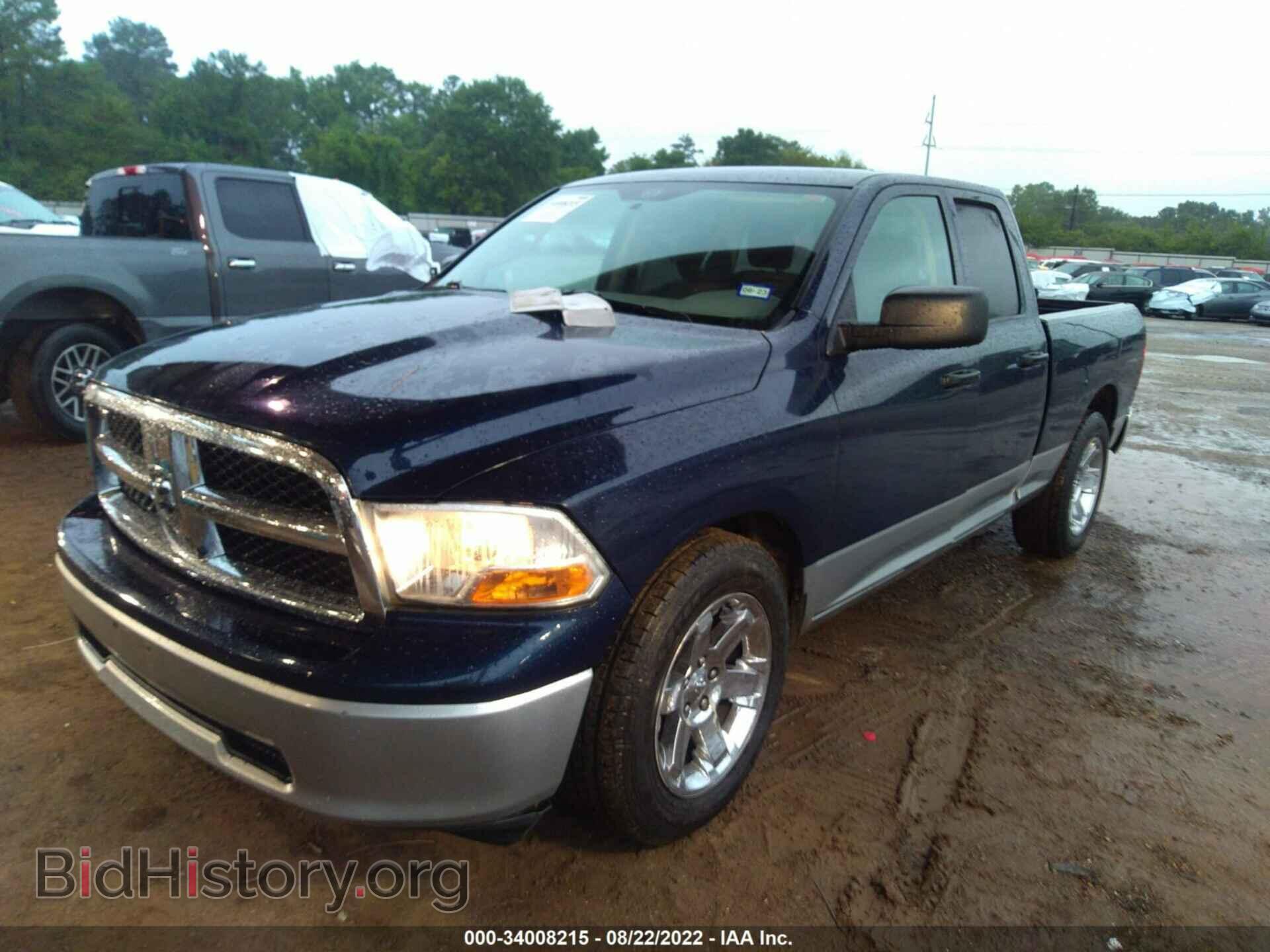 2012 RAM 1500 - VIN: 1C6RD6FP0CS269201 - Фото 2