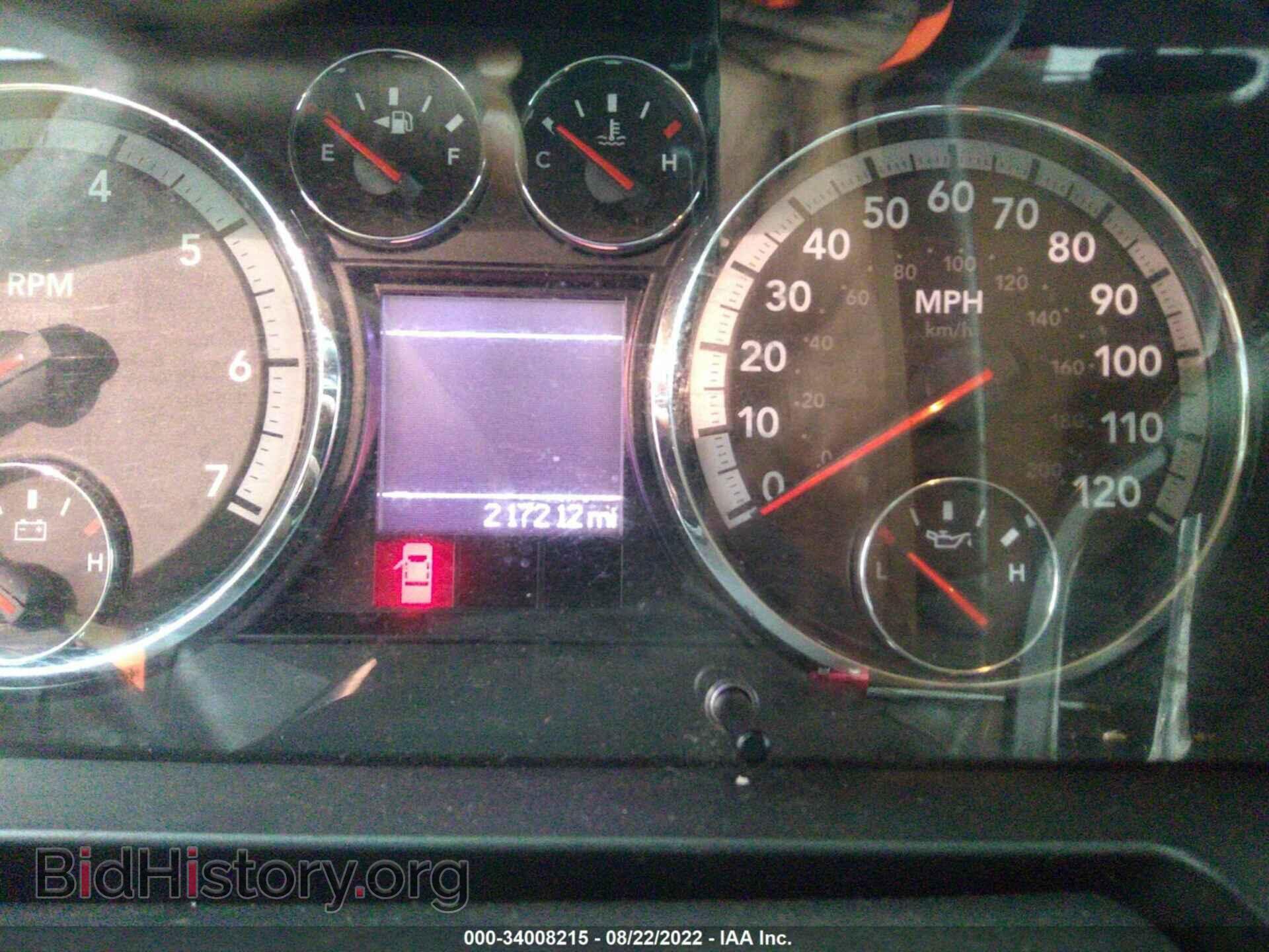 2012 RAM 1500 - VIN: 1C6RD6FP0CS269201 - Фото 7
