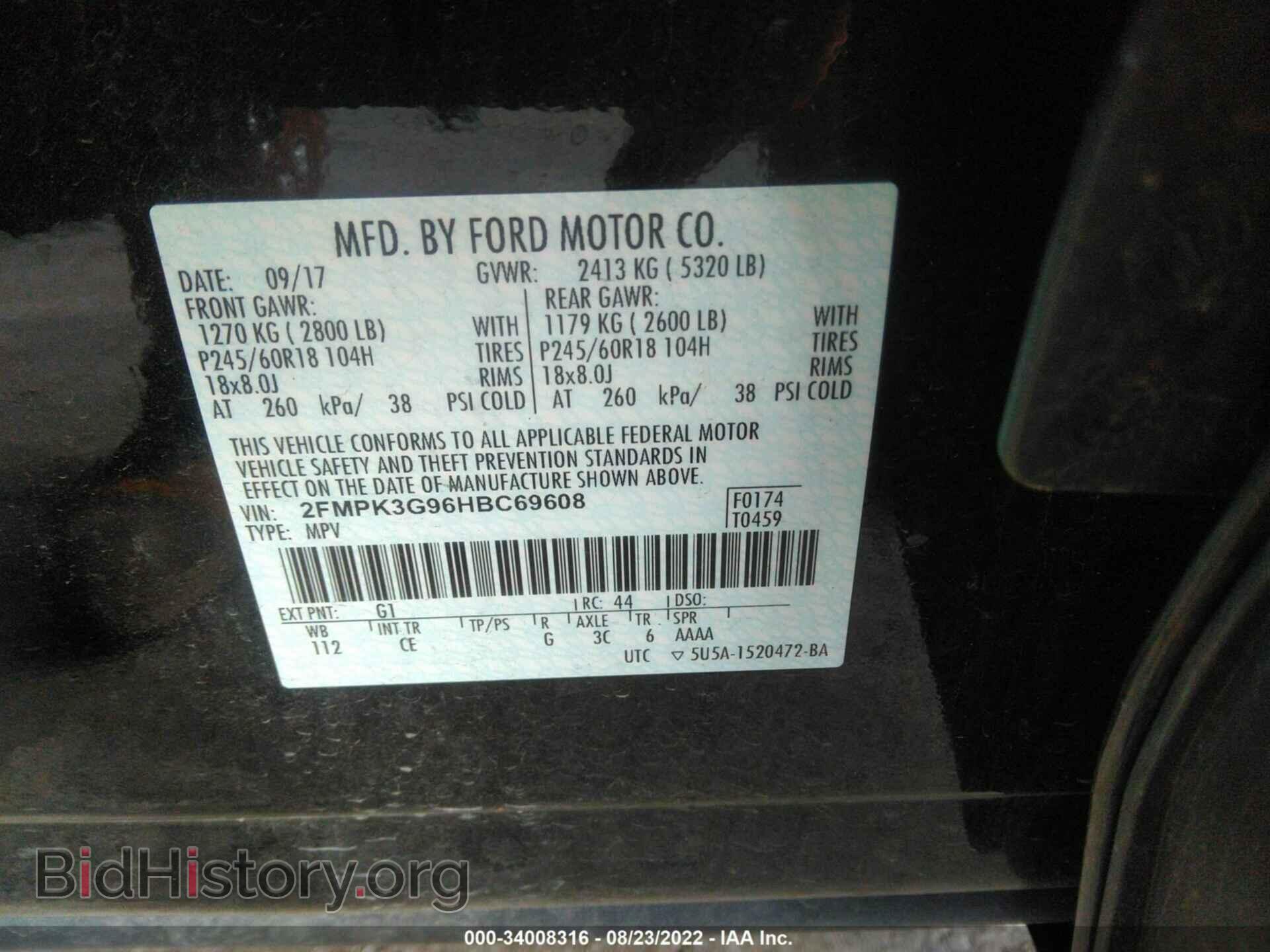 2017 FORD EDGE - VIN: 2FMPK3G96HBC69608 - Photo 9