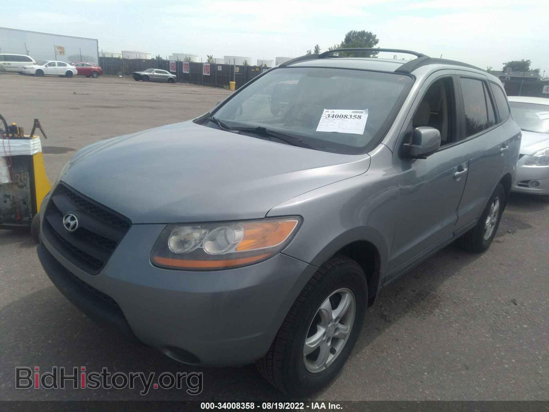 2008 HYUNDAI SANTA FE - VIN: 5NMSG73DX8H201184 - Фото 2