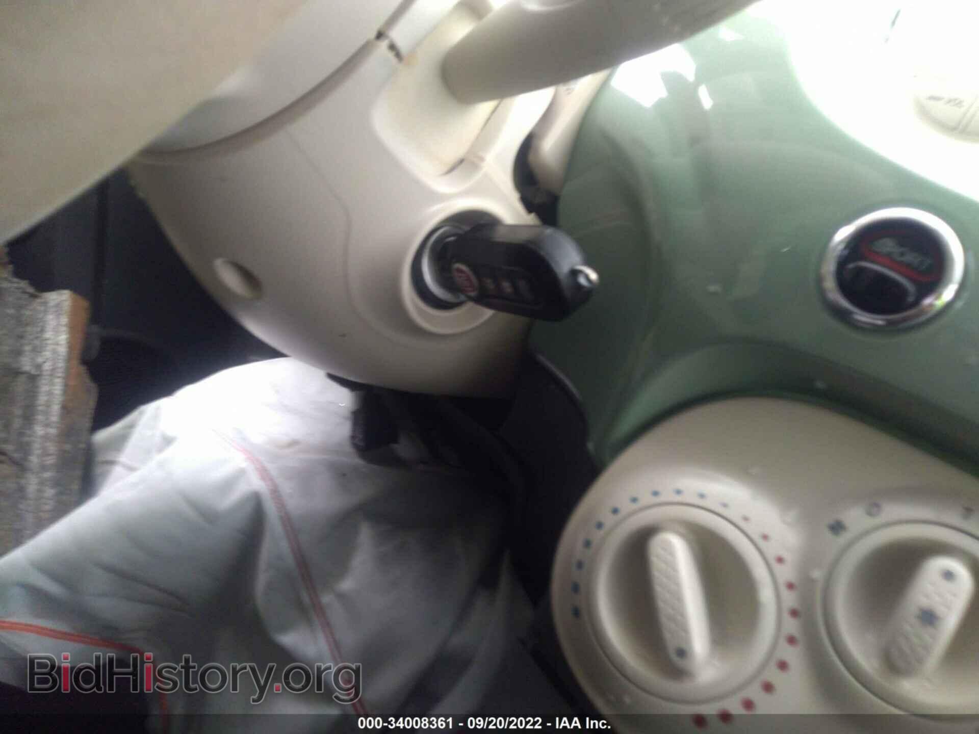 2015 FIAT 500 - VIN: 3C3CFFAR7FT508168 - Photo 11