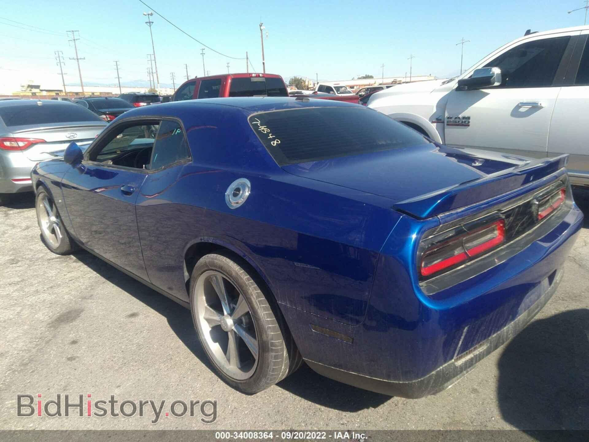 2019 DODGE CHALLENGER - VIN: 2C3CDZAG4KH744348 - Photo 3