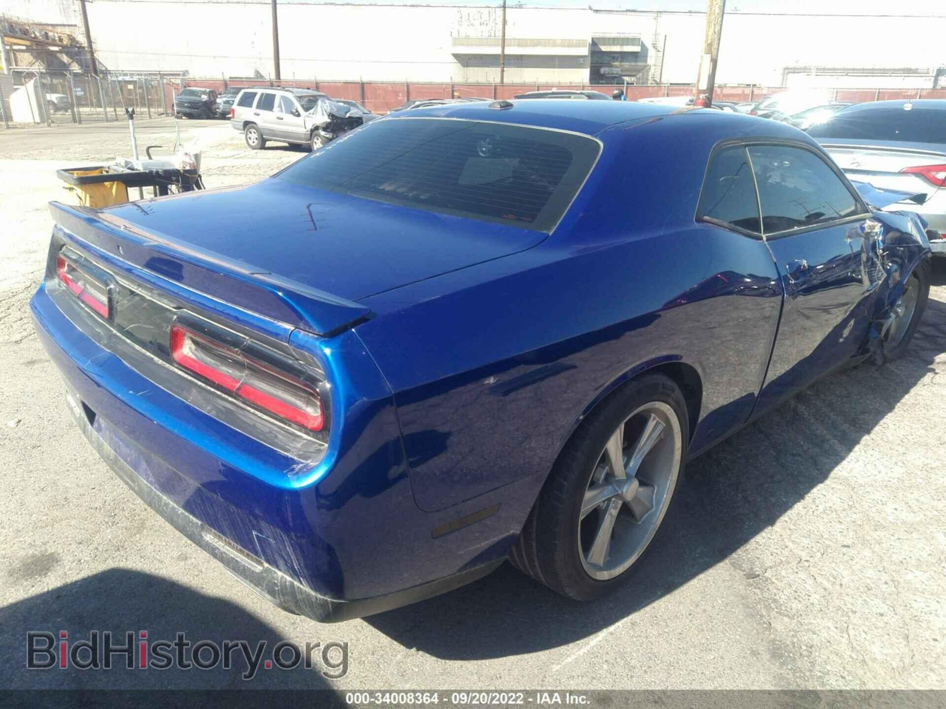2019 DODGE CHALLENGER - VIN: 2C3CDZAG4KH744348 - Photo 4
