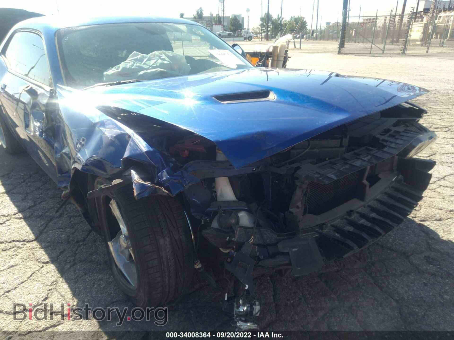 2019 DODGE CHALLENGER - VIN: 2C3CDZAG4KH744348 - Photo 6