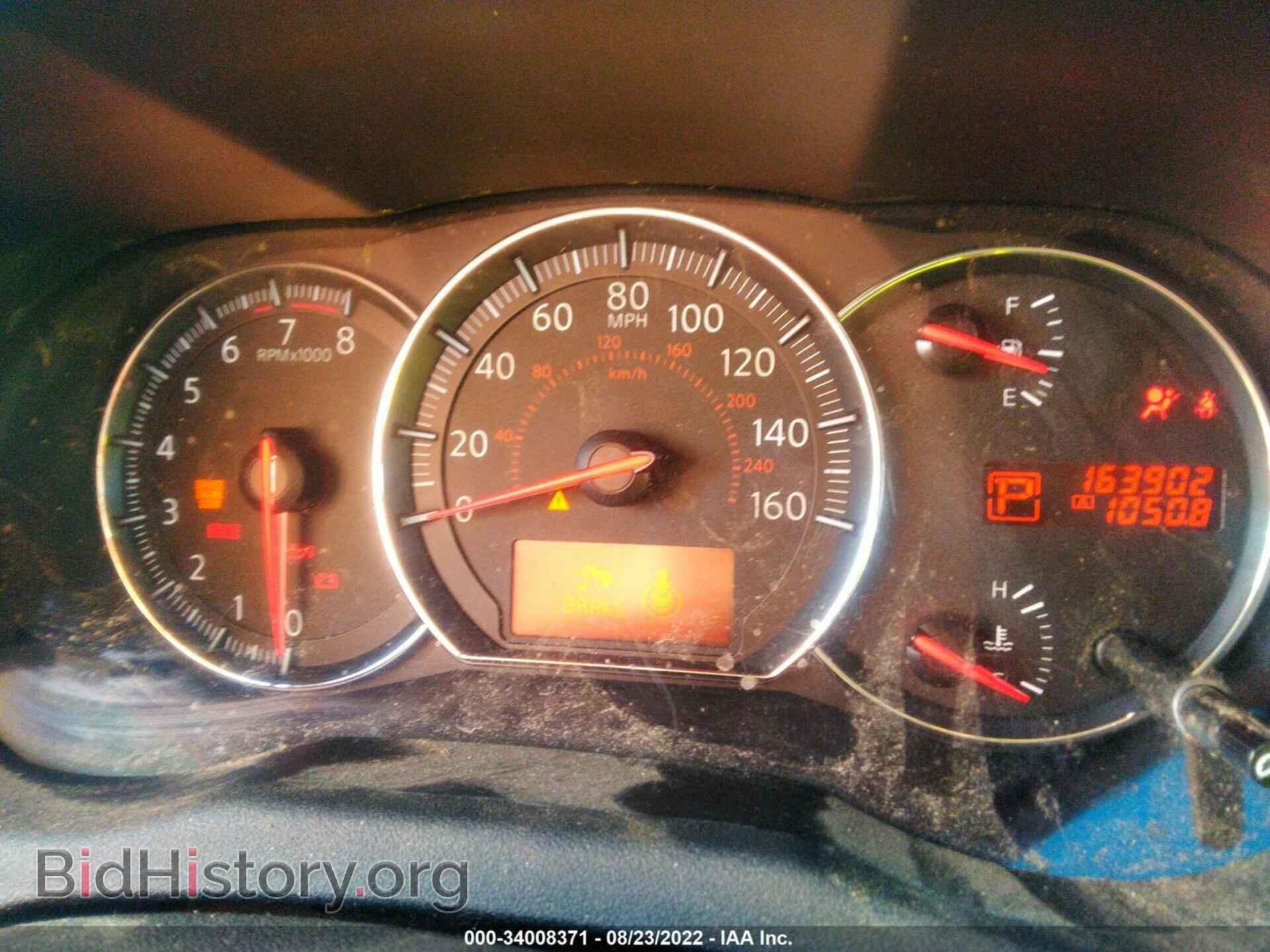 2011 NISSAN MAXIMA - VIN: 1N4AA5AP4BC824357 - Фото 7