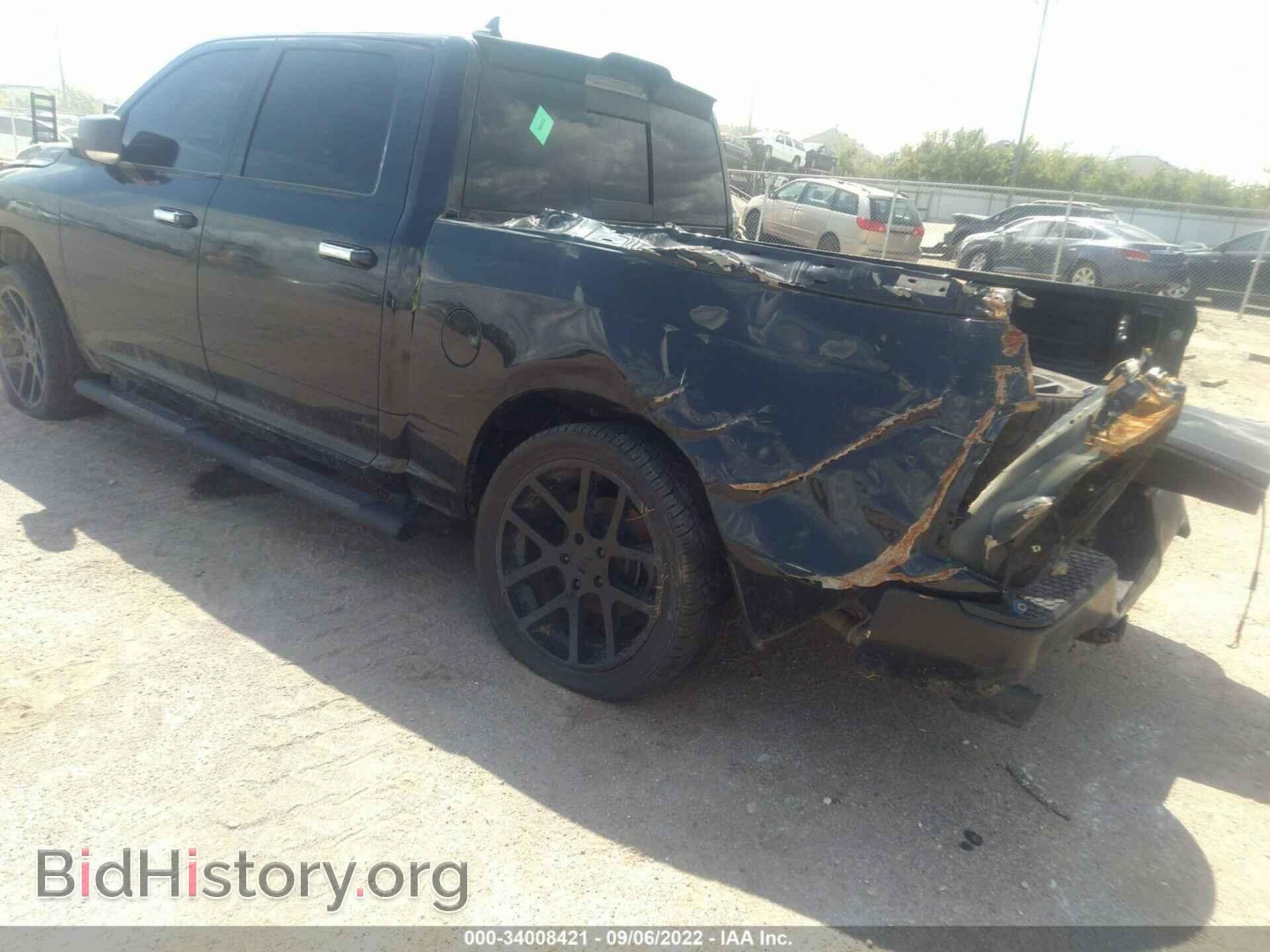 2018 RAM 1500 - VIN: 1C6RR6LM7JS251920 - Фото 6