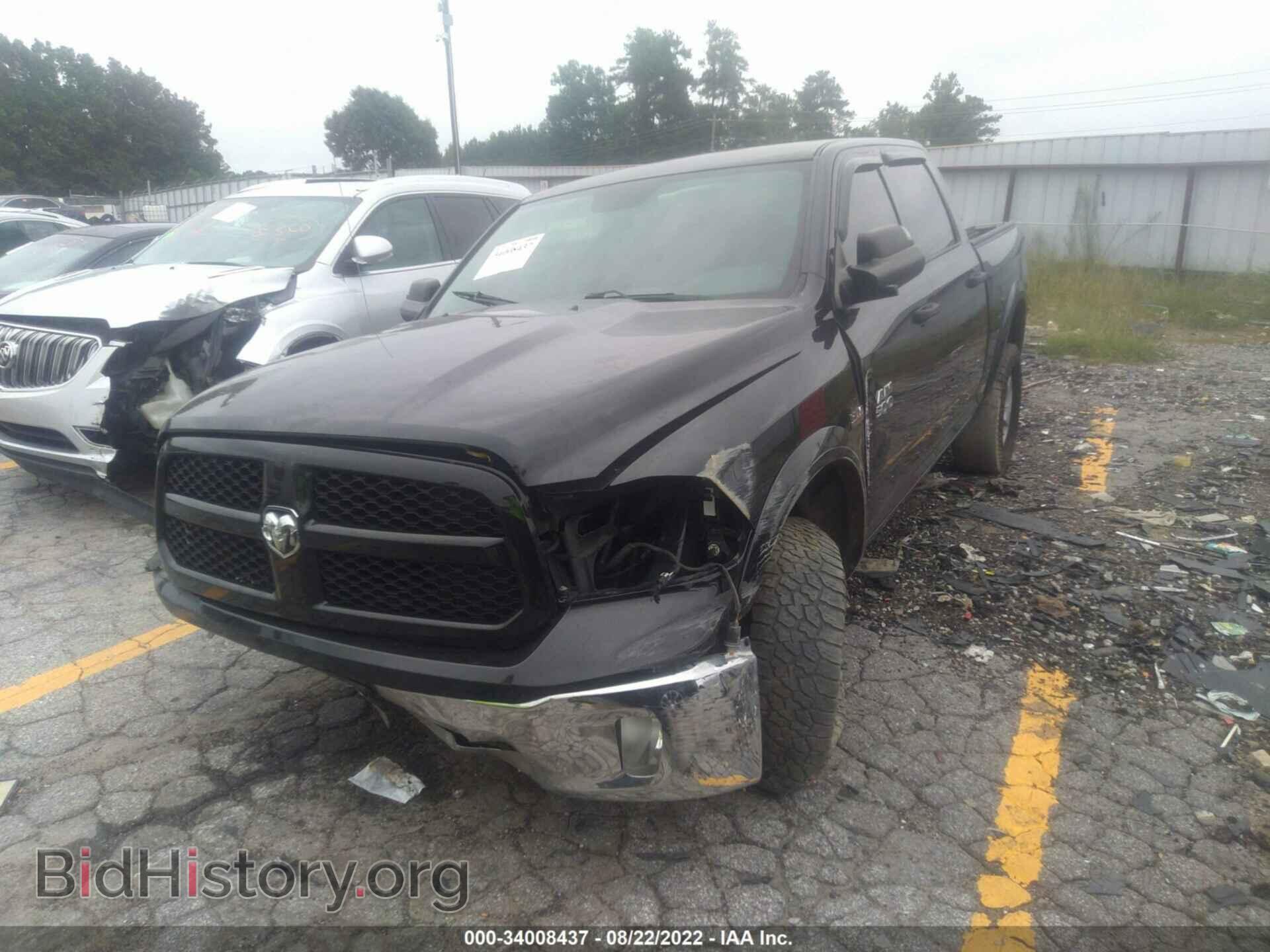 2017 RAM 1500 - VIN: 1C6RR7LTXHS828897 - Photo 2