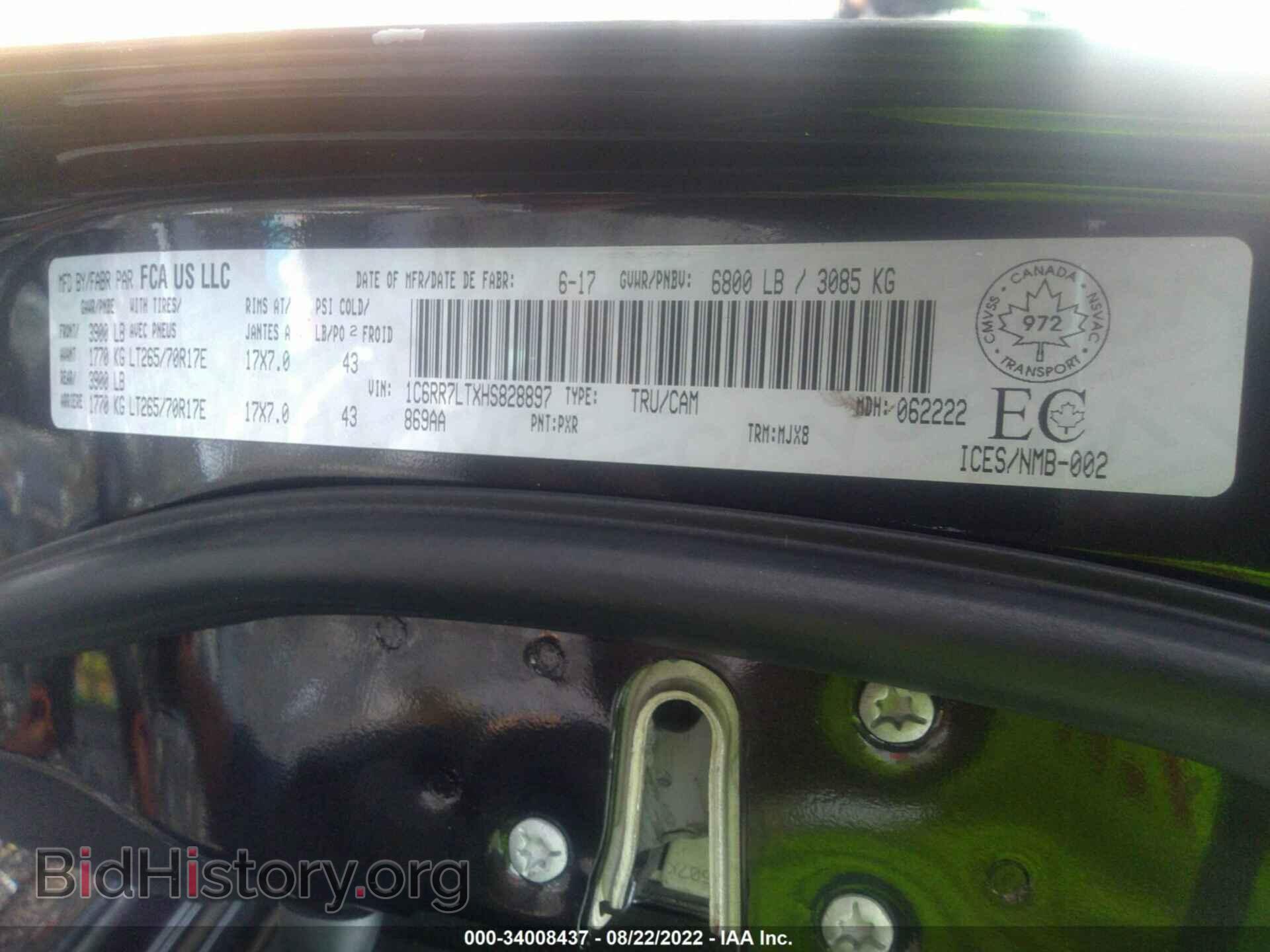 2017 RAM 1500 - VIN: 1C6RR7LTXHS828897 - Photo 9