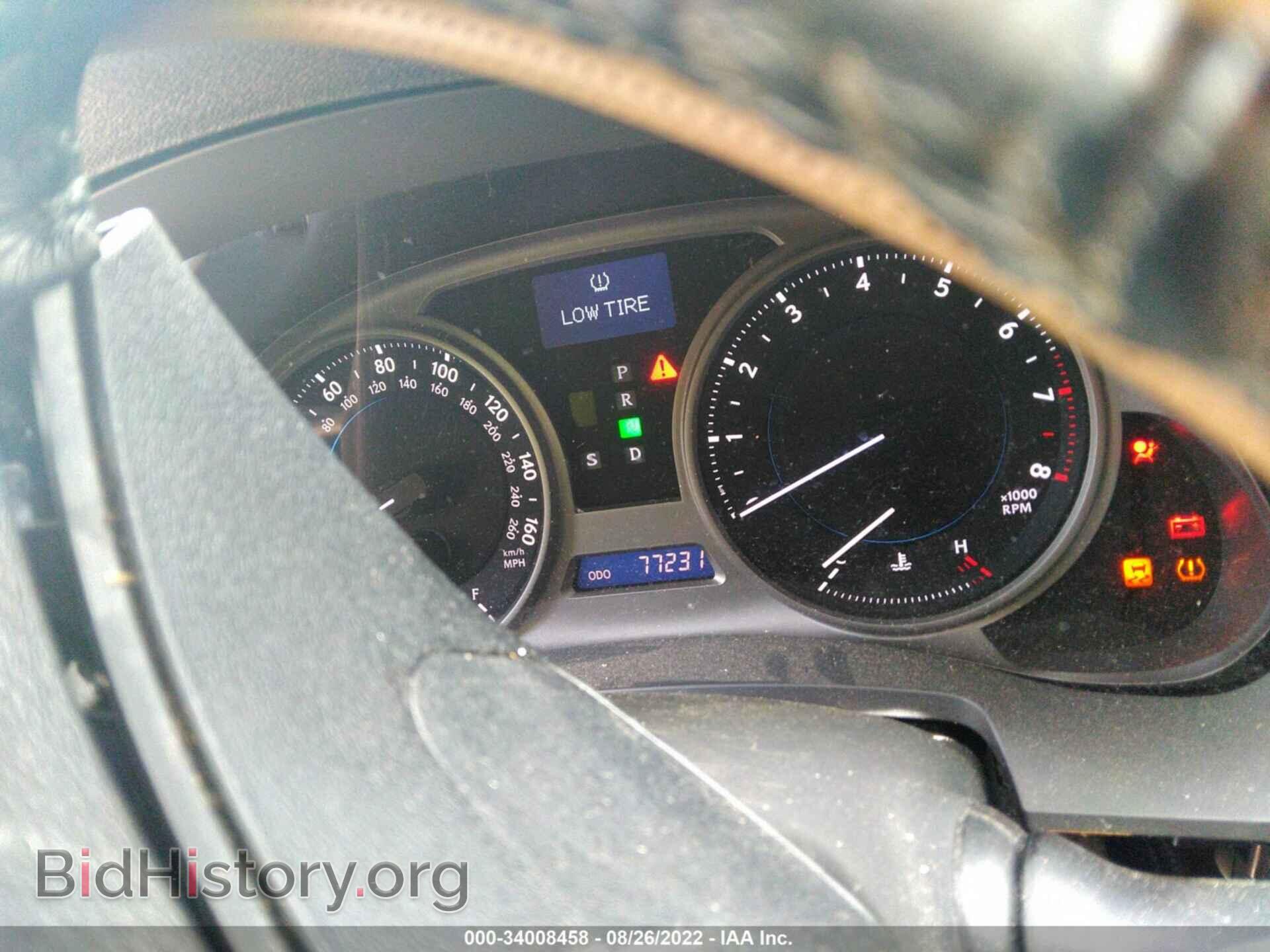 2008 LEXUS IS 250 - VIN: JTHCK262485016940 - Фото 7