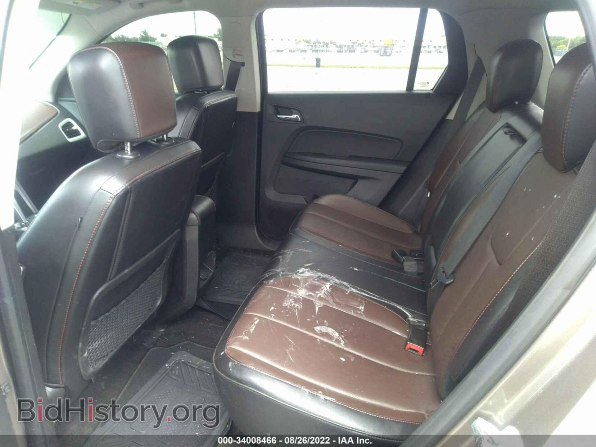 2012 GMC TERRAIN - VIN: 2GKALUEK9C6326554 - Фото 8