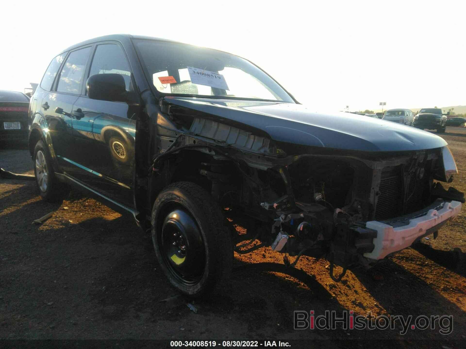 Photo JF2SH61629H703154 - SUBARU FORESTER 2009