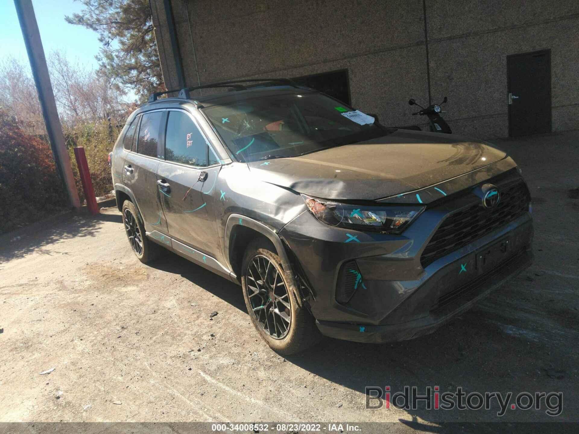 Photo 2T3F1RFV4LC097705 - TOYOTA RAV4 2020