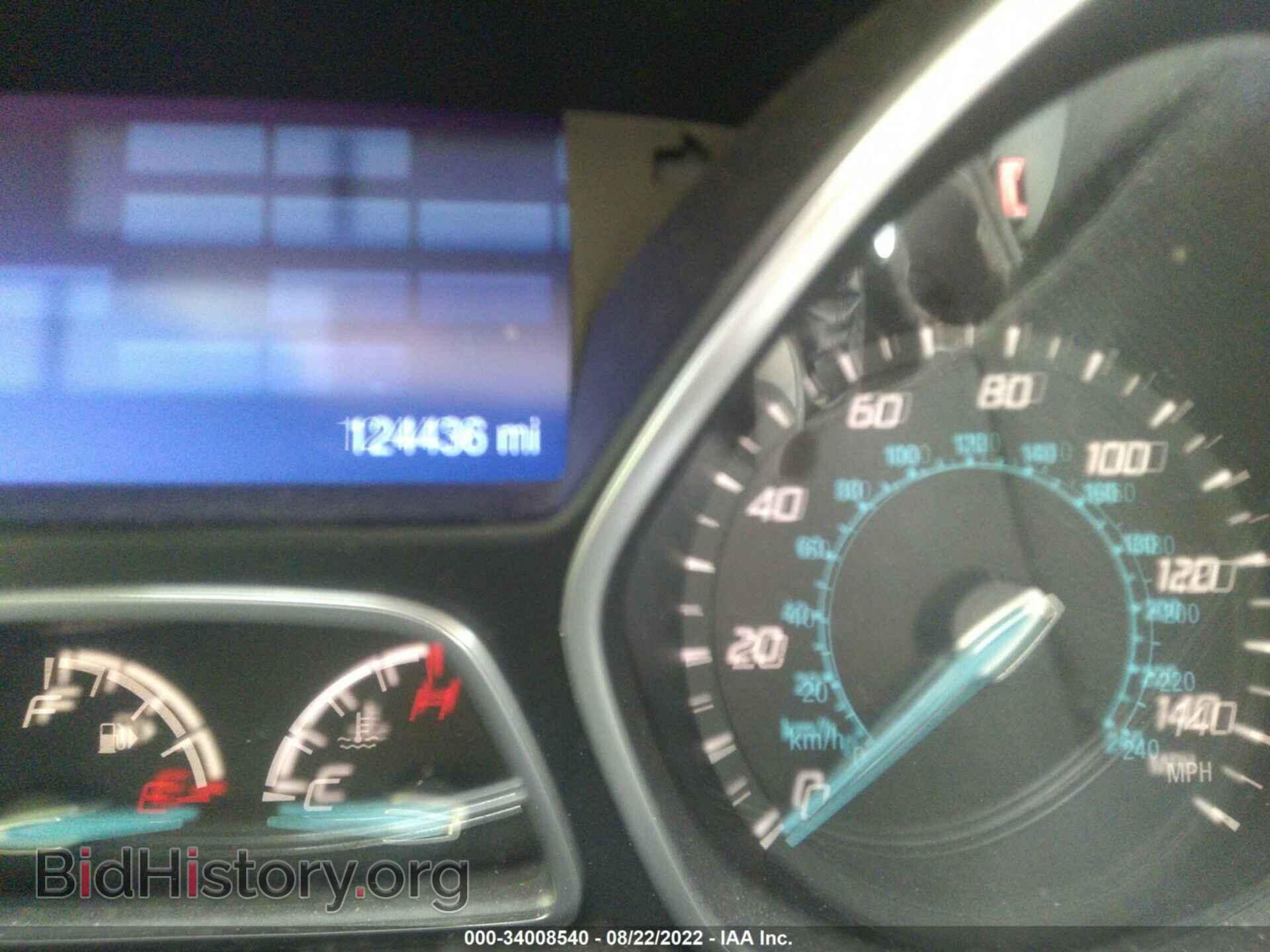 2013 FORD FOCUS - VIN: 1FADP3E23DL307035 - Photo 7