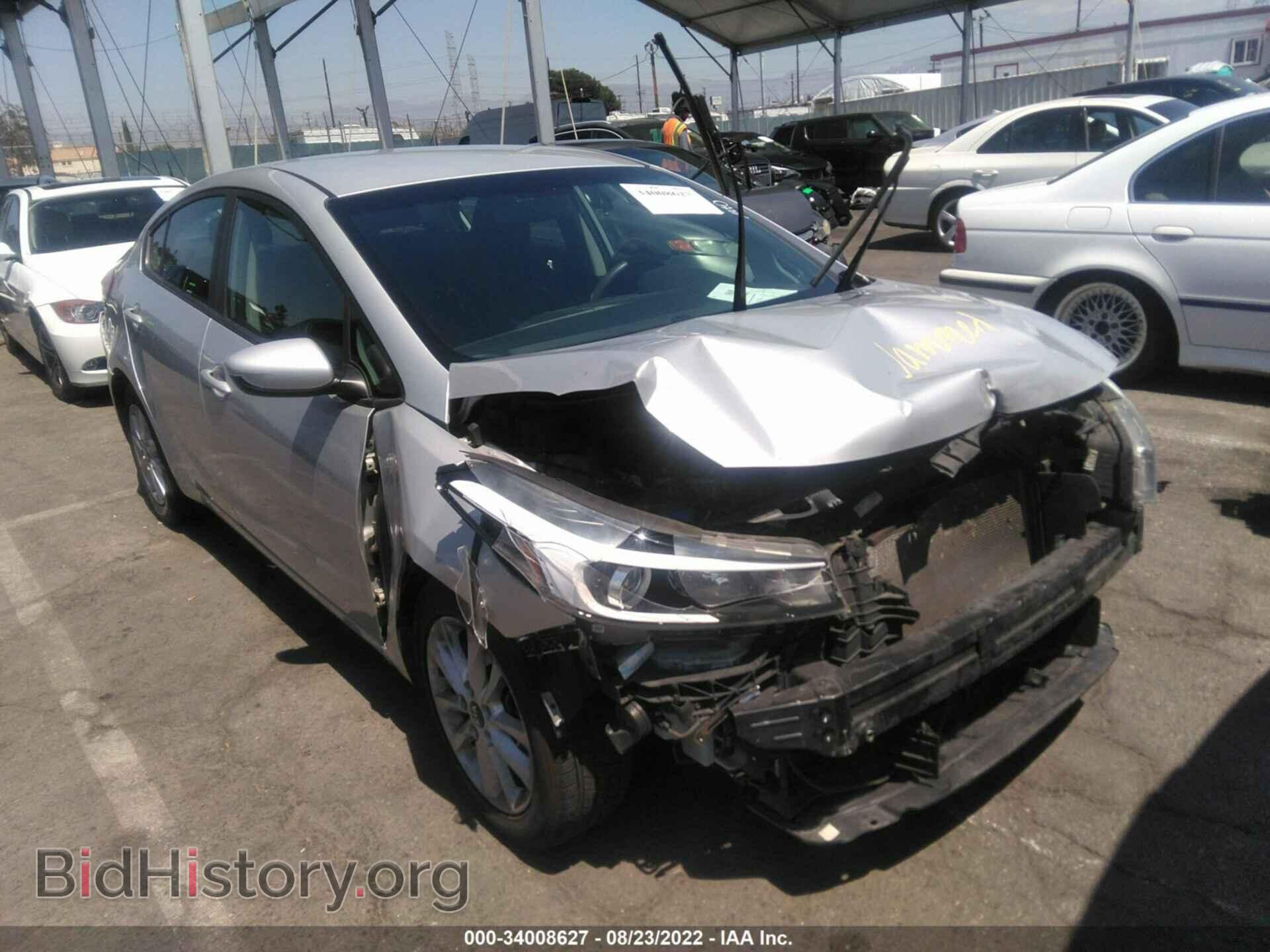 Фотография 3KPFL4A70HE061291 - KIA FORTE 2017