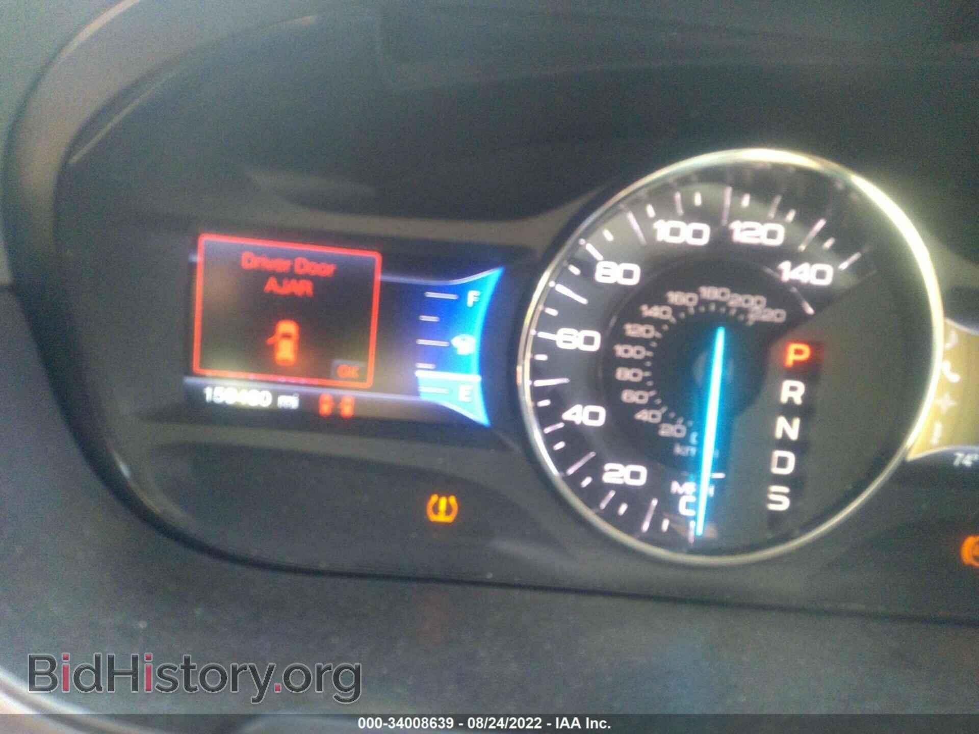 2013 FORD EDGE - VIN: 2FMDK4KC4DBB90606 - Фото 7