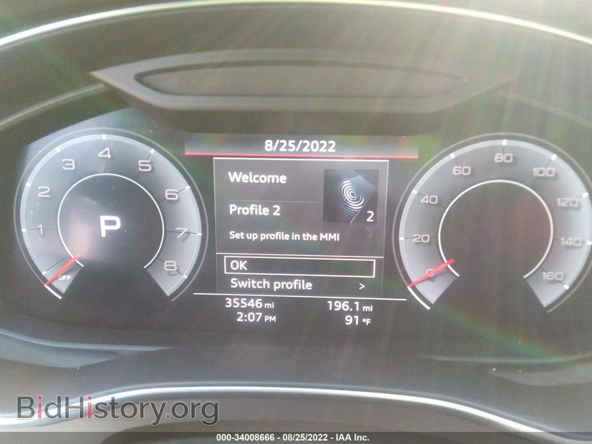 2019 AUDI A6 - VIN: WAUM2AF22KN044983 - Фото 7