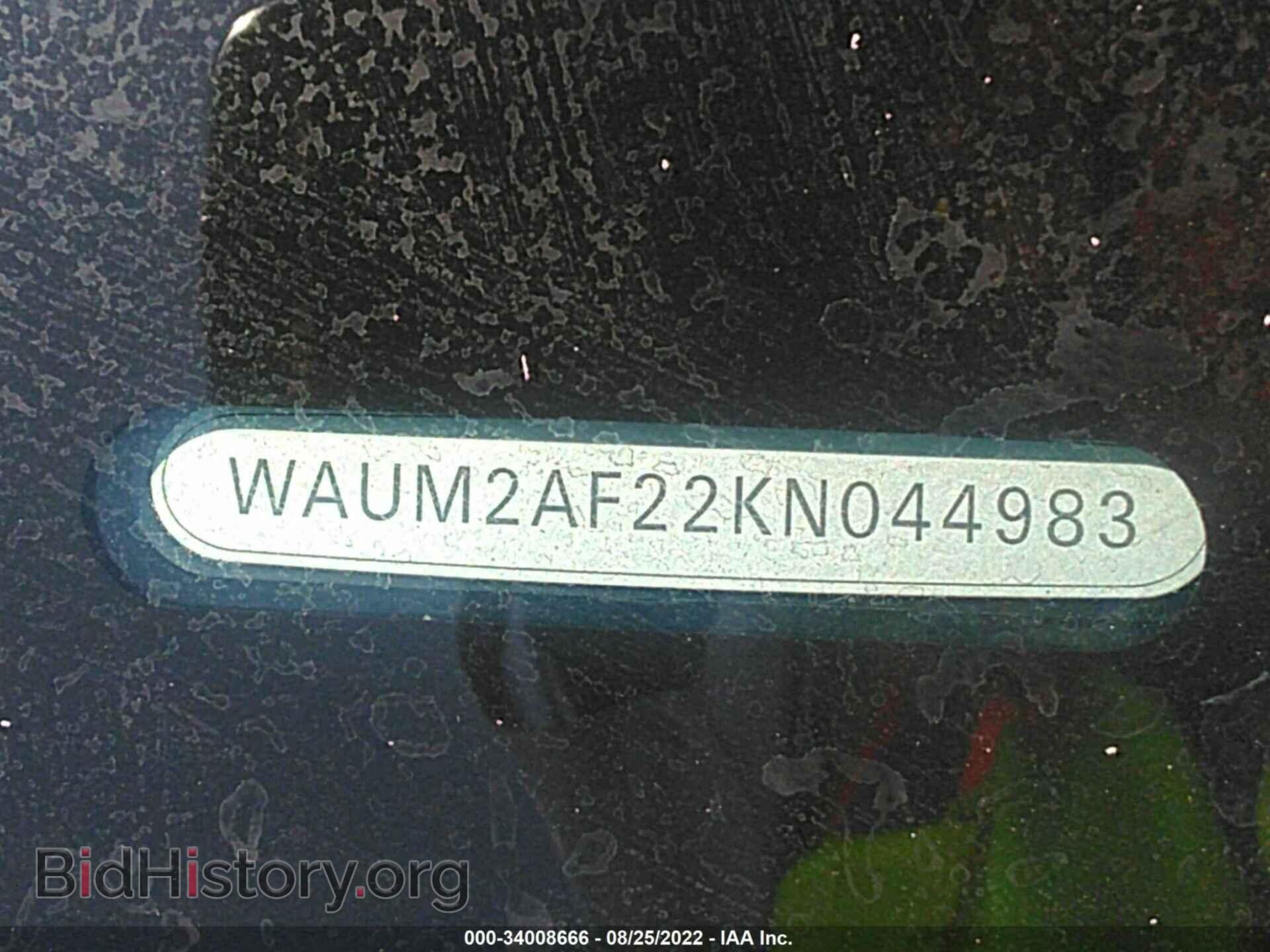 2019 AUDI A6 - VIN: WAUM2AF22KN044983 - Фото 9