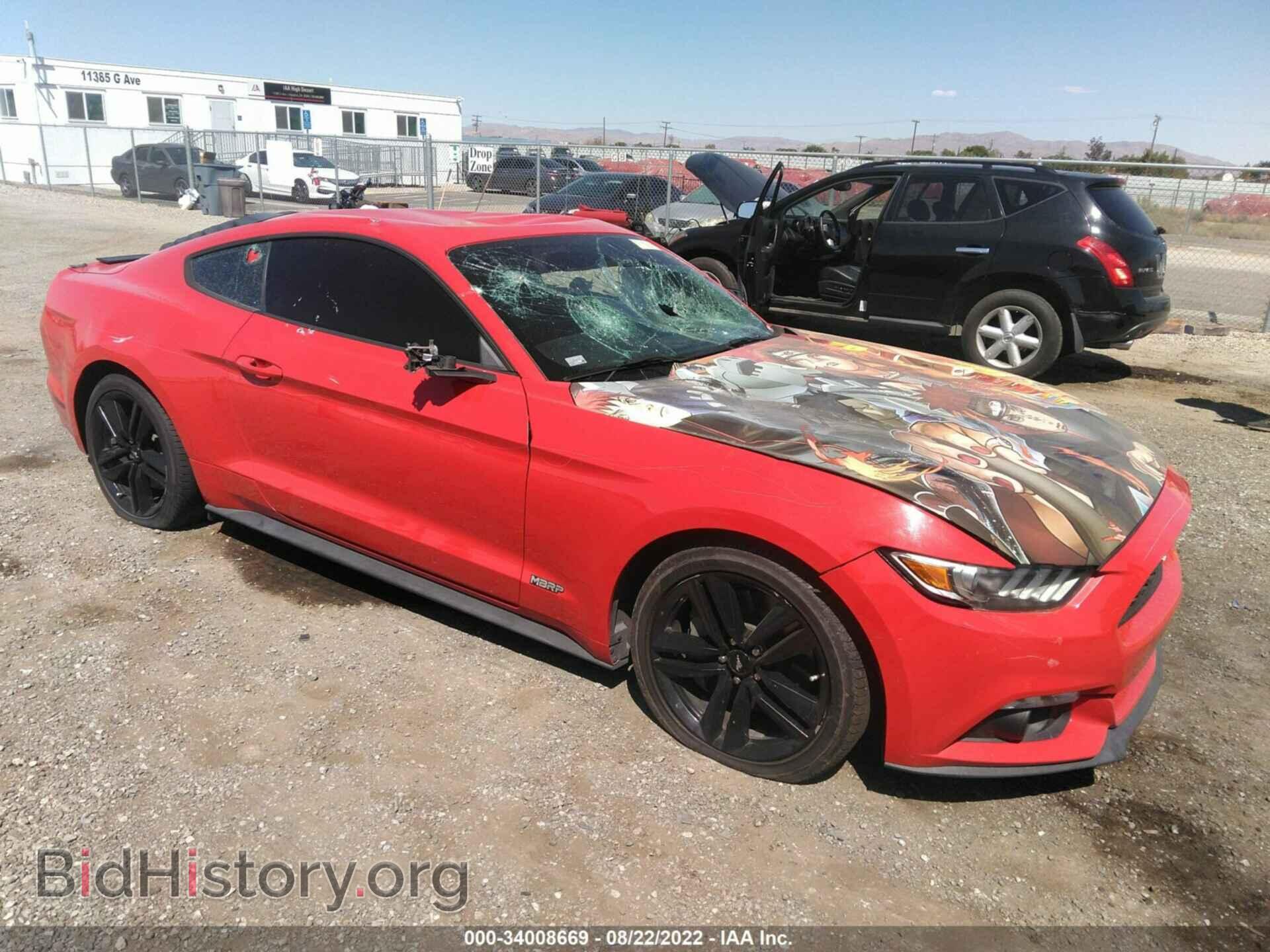 Фотография 1FA6P8THXF5413809 - FORD MUSTANG 2015