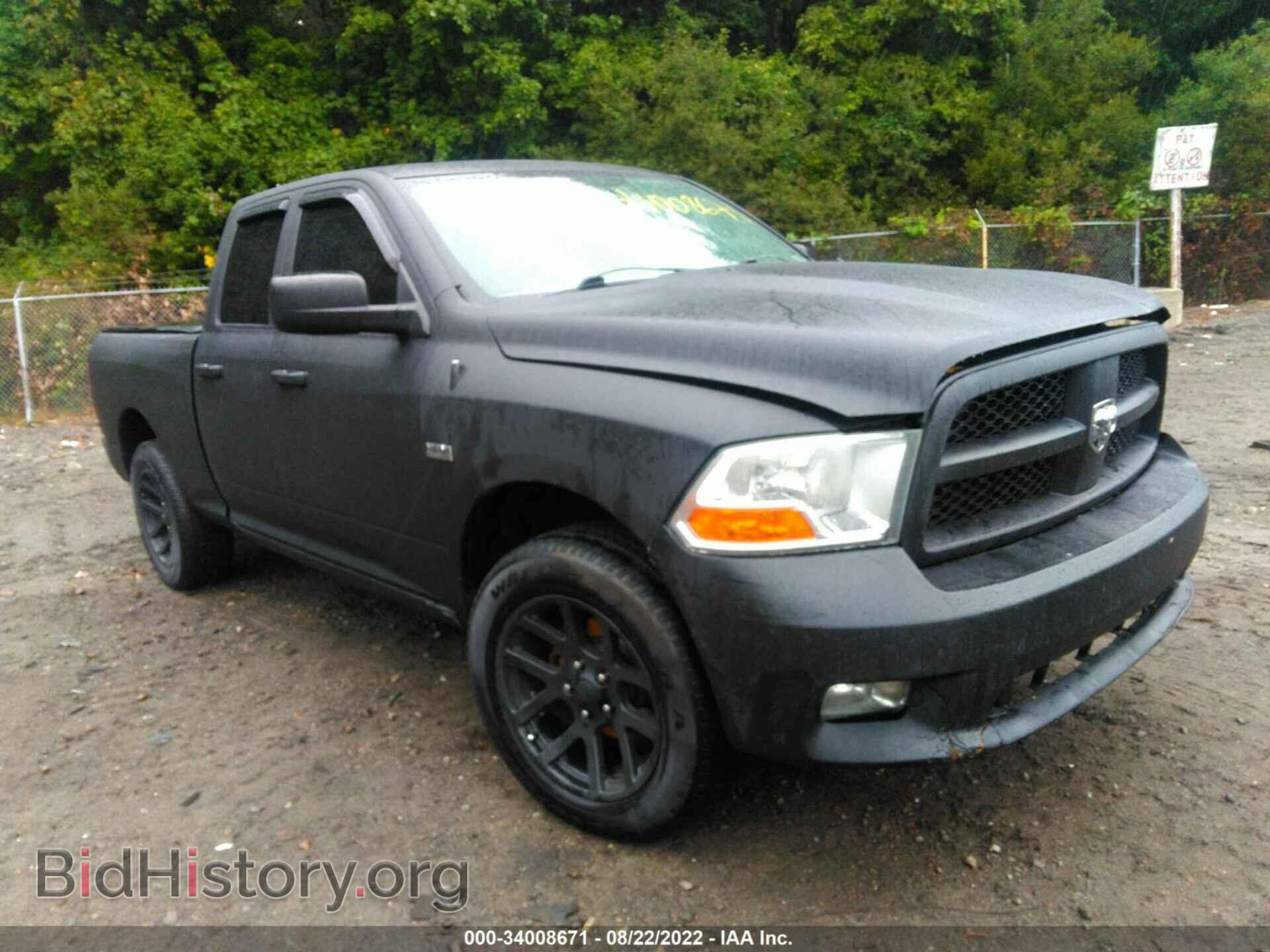 Photo 1C6RD7FT6CS140236 - RAM 1500 2012
