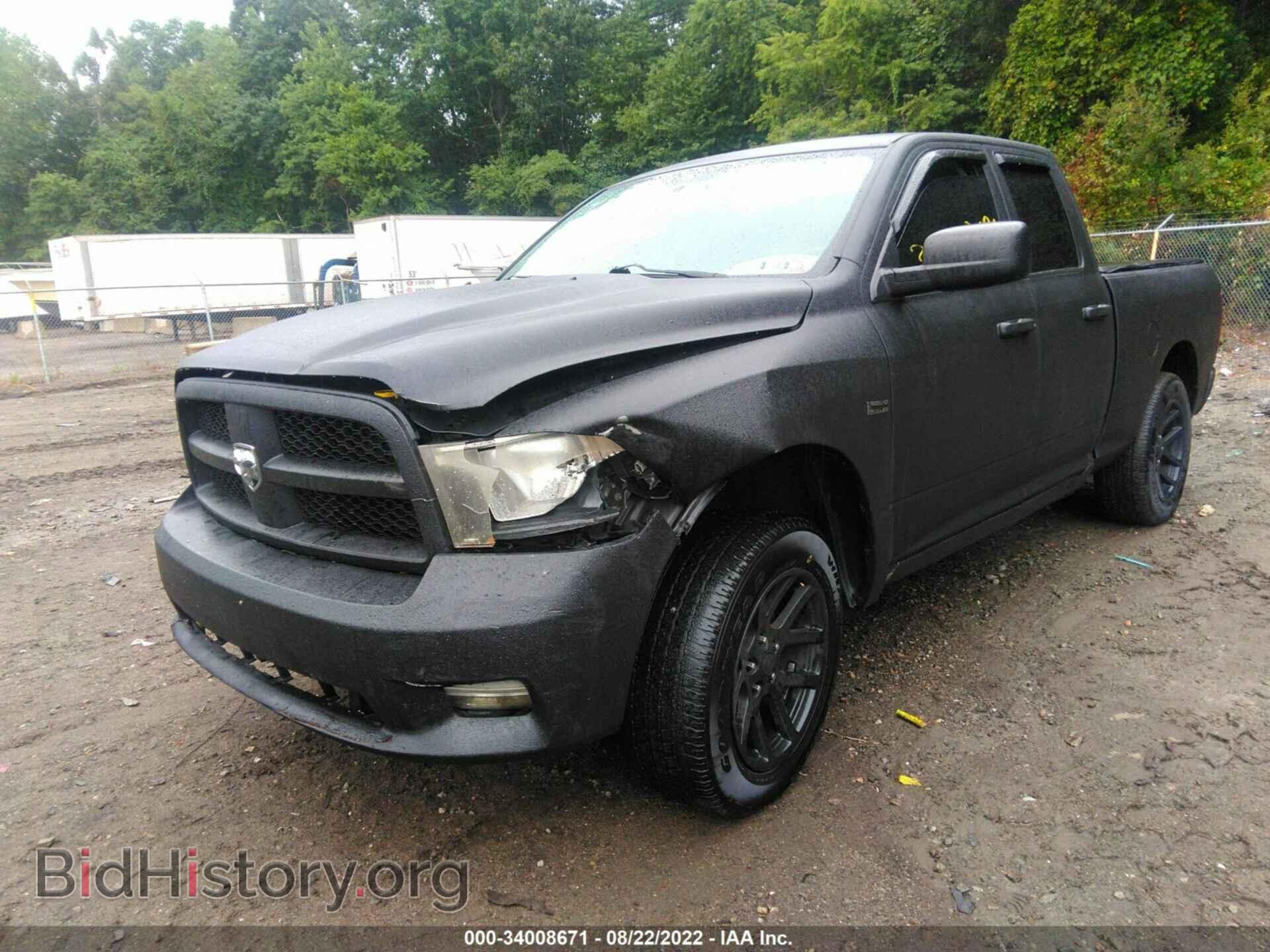 2012 RAM 1500 - VIN: 1C6RD7FT6CS140236 - Photo 2