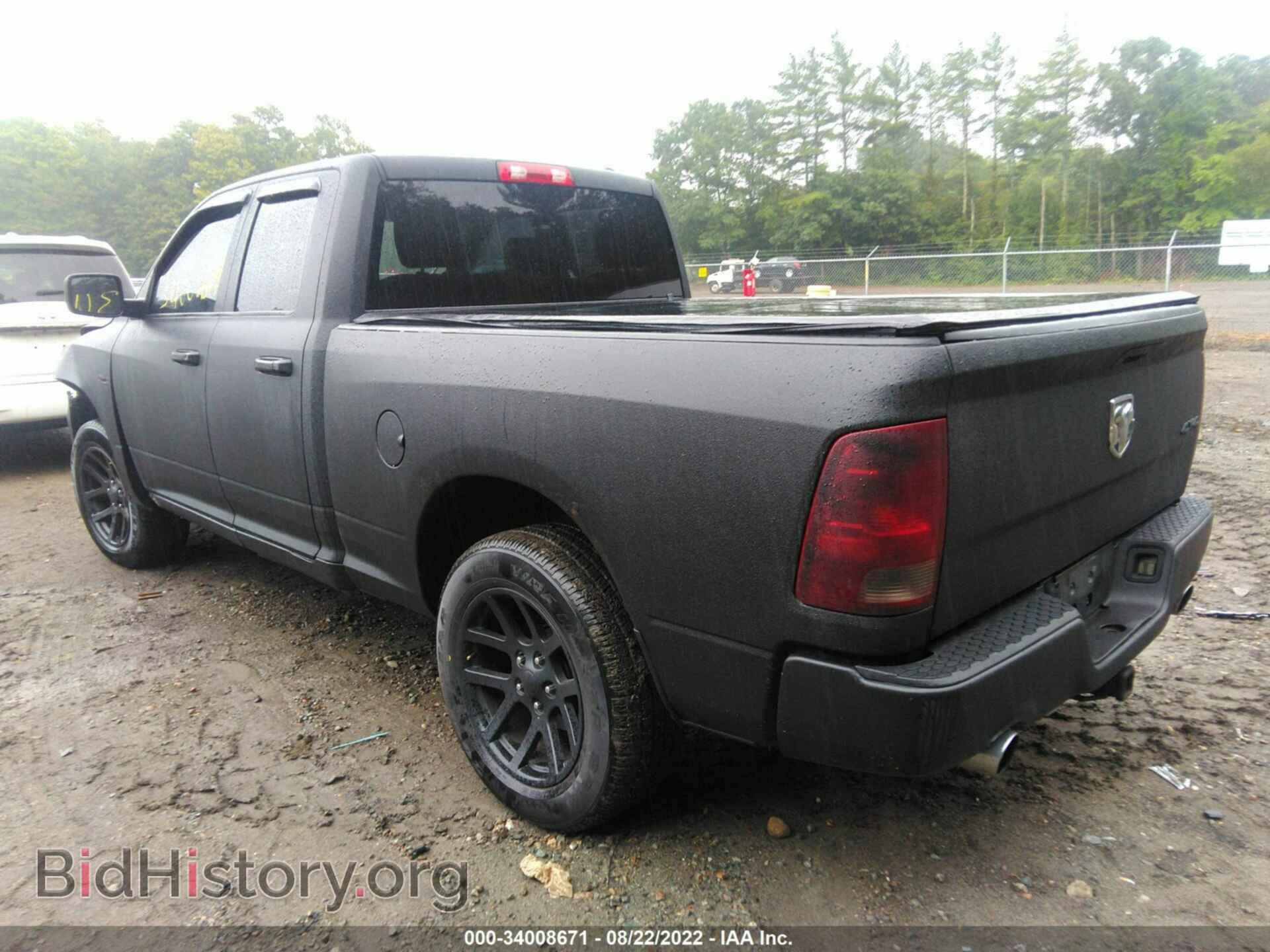 2012 RAM 1500 - VIN: 1C6RD7FT6CS140236 - Photo 3