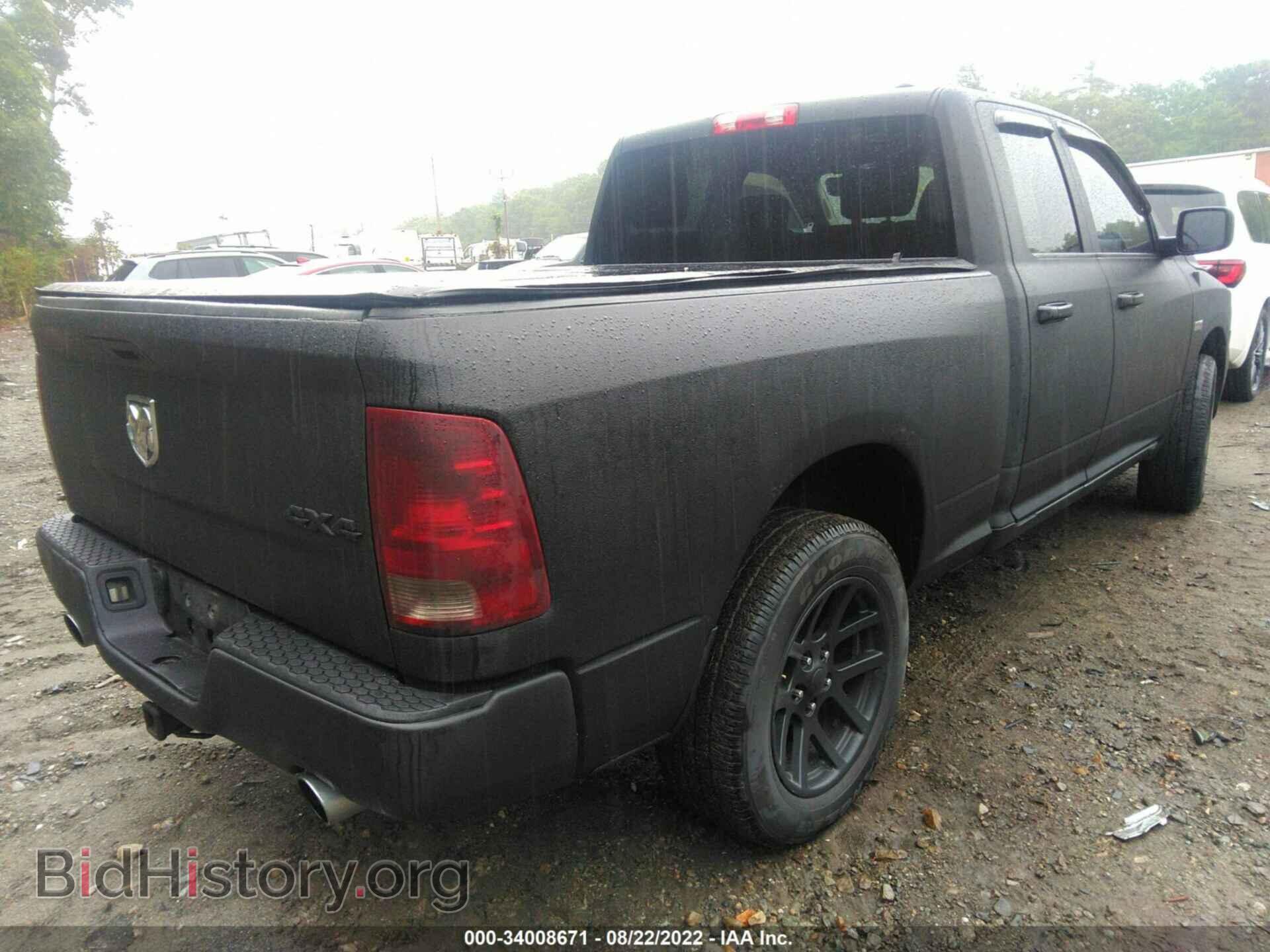 2012 RAM 1500 - VIN: 1C6RD7FT6CS140236 - Photo 4