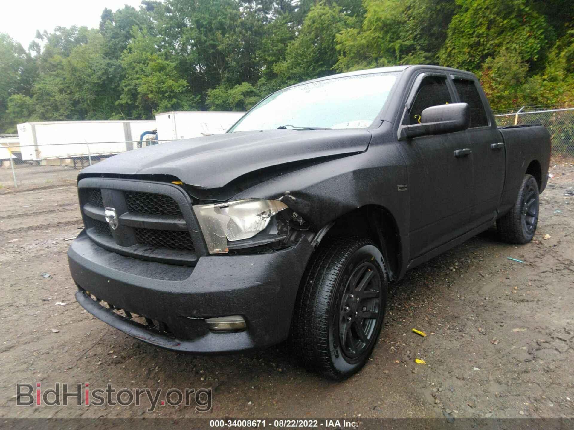 2012 RAM 1500 - VIN: 1C6RD7FT6CS140236 - Photo 6