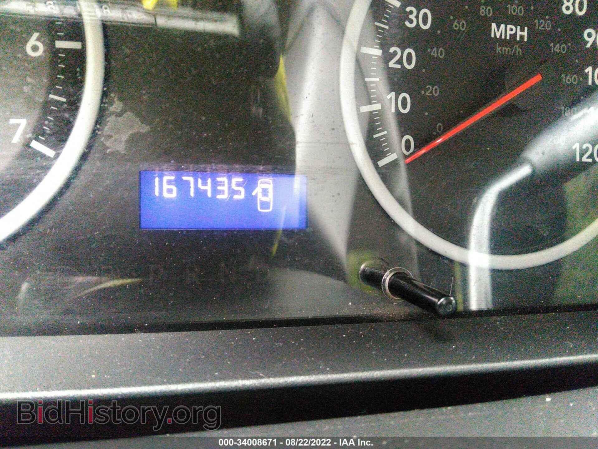 2012 RAM 1500 - VIN: 1C6RD7FT6CS140236 - Photo 7