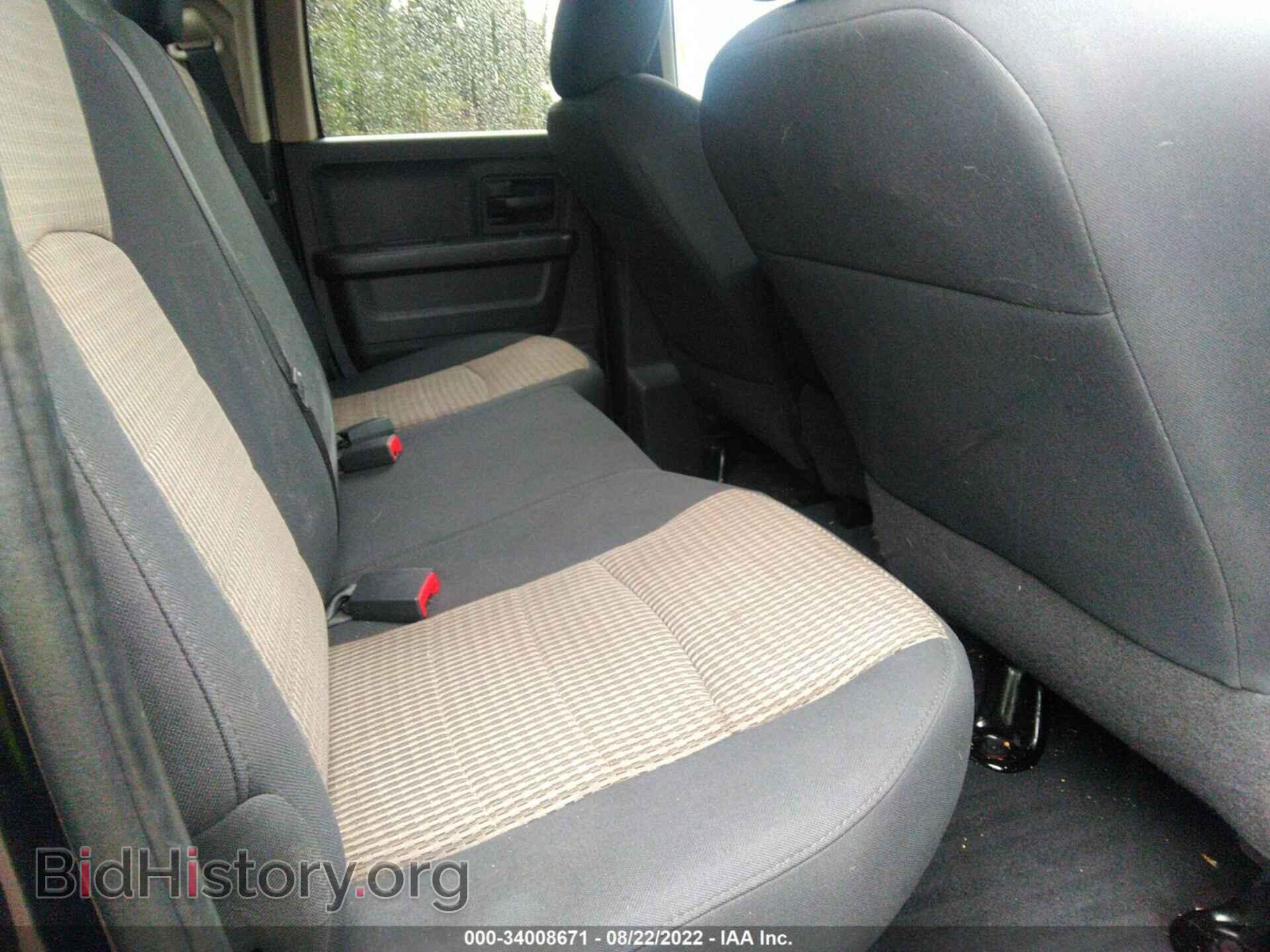 2012 RAM 1500 - VIN: 1C6RD7FT6CS140236 - Photo 8