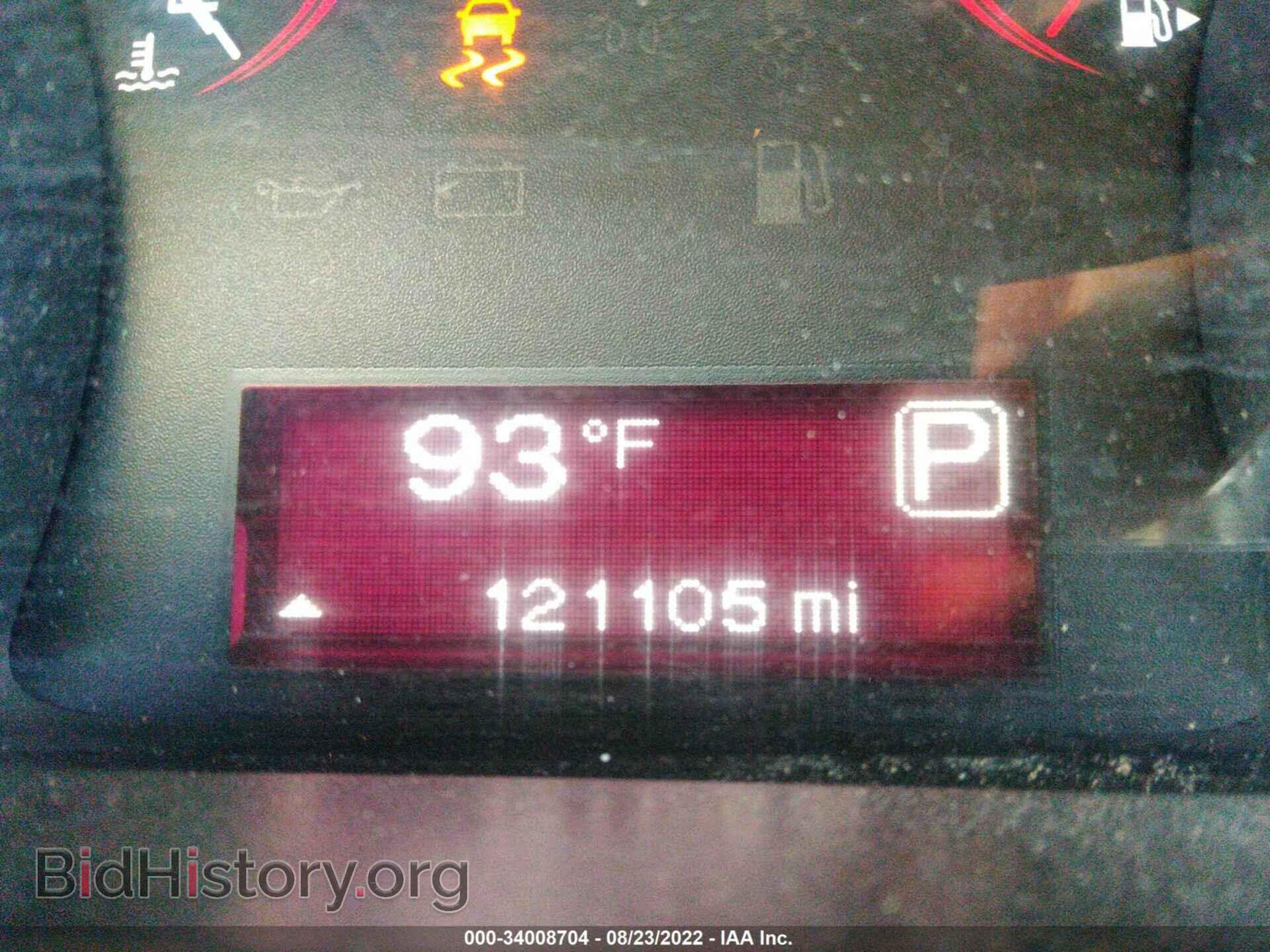 2013 DODGE DART - VIN: 1C3CDFBA8DD147938 - Фото 7