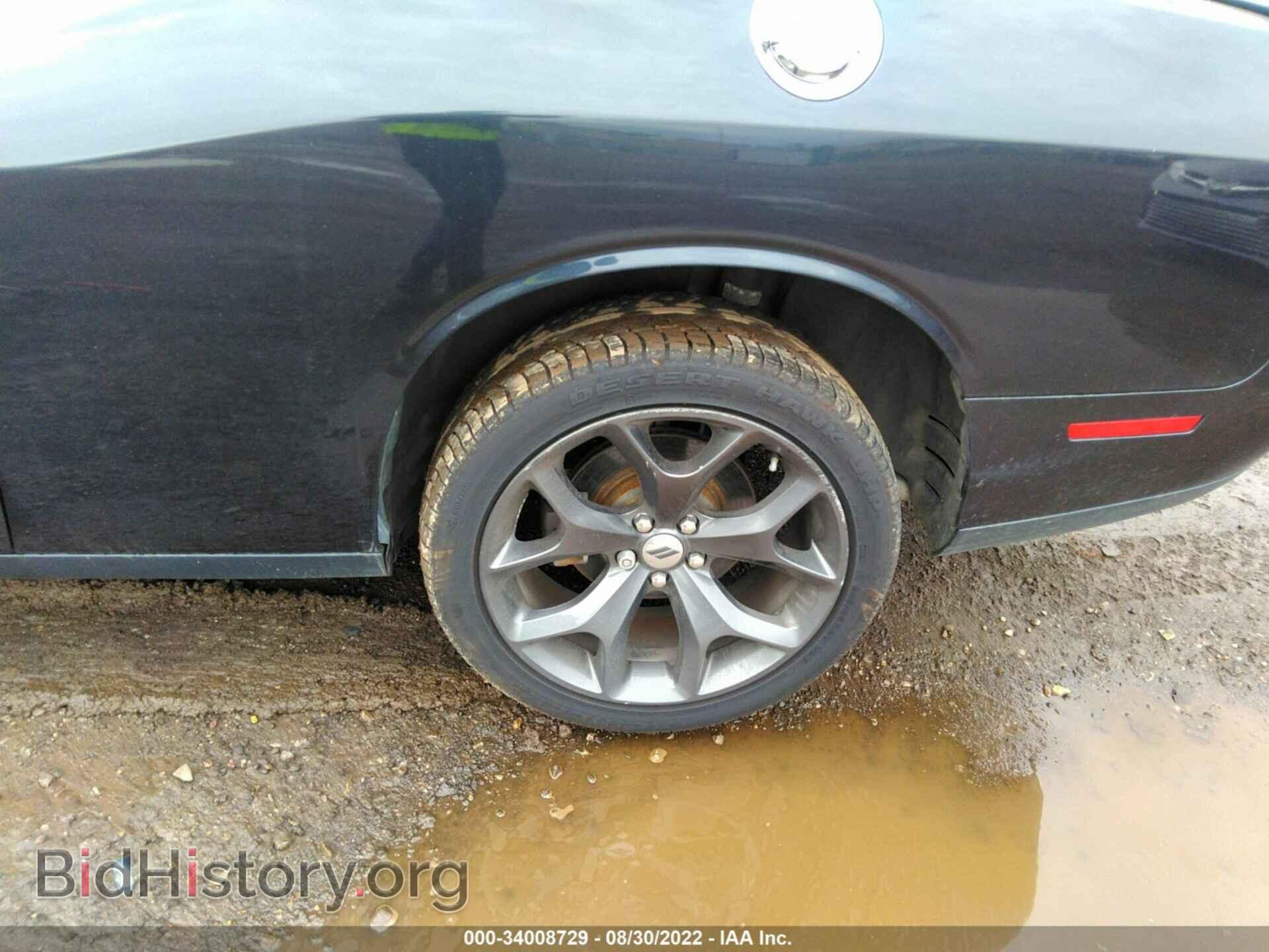 2017 DODGE CHALLENGER - VIN: 2C3CDZAG5HH611168 - Фото 13