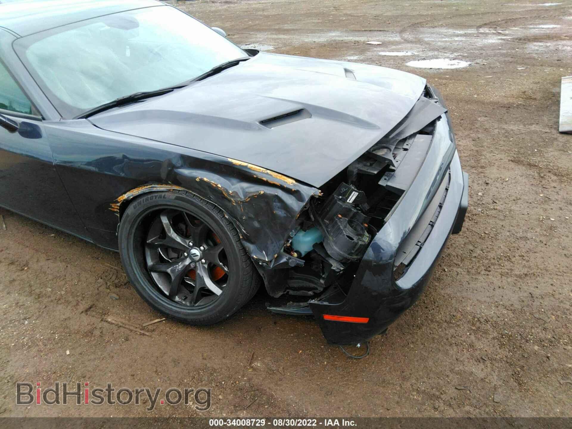 2017 DODGE CHALLENGER - VIN: 2C3CDZAG5HH611168 - Фото 6