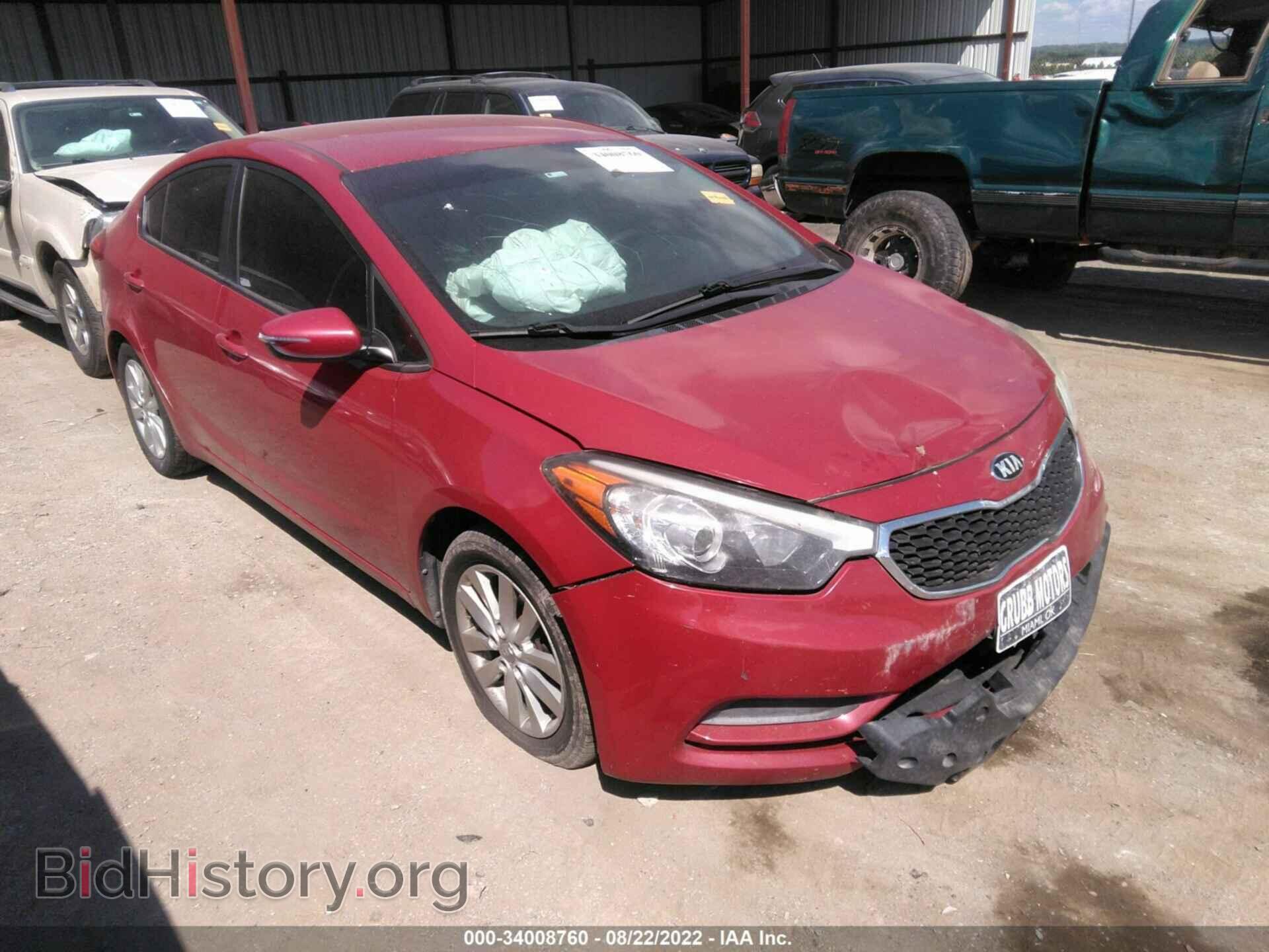 Photo KNAFX4A64F5397446 - KIA FORTE 2015