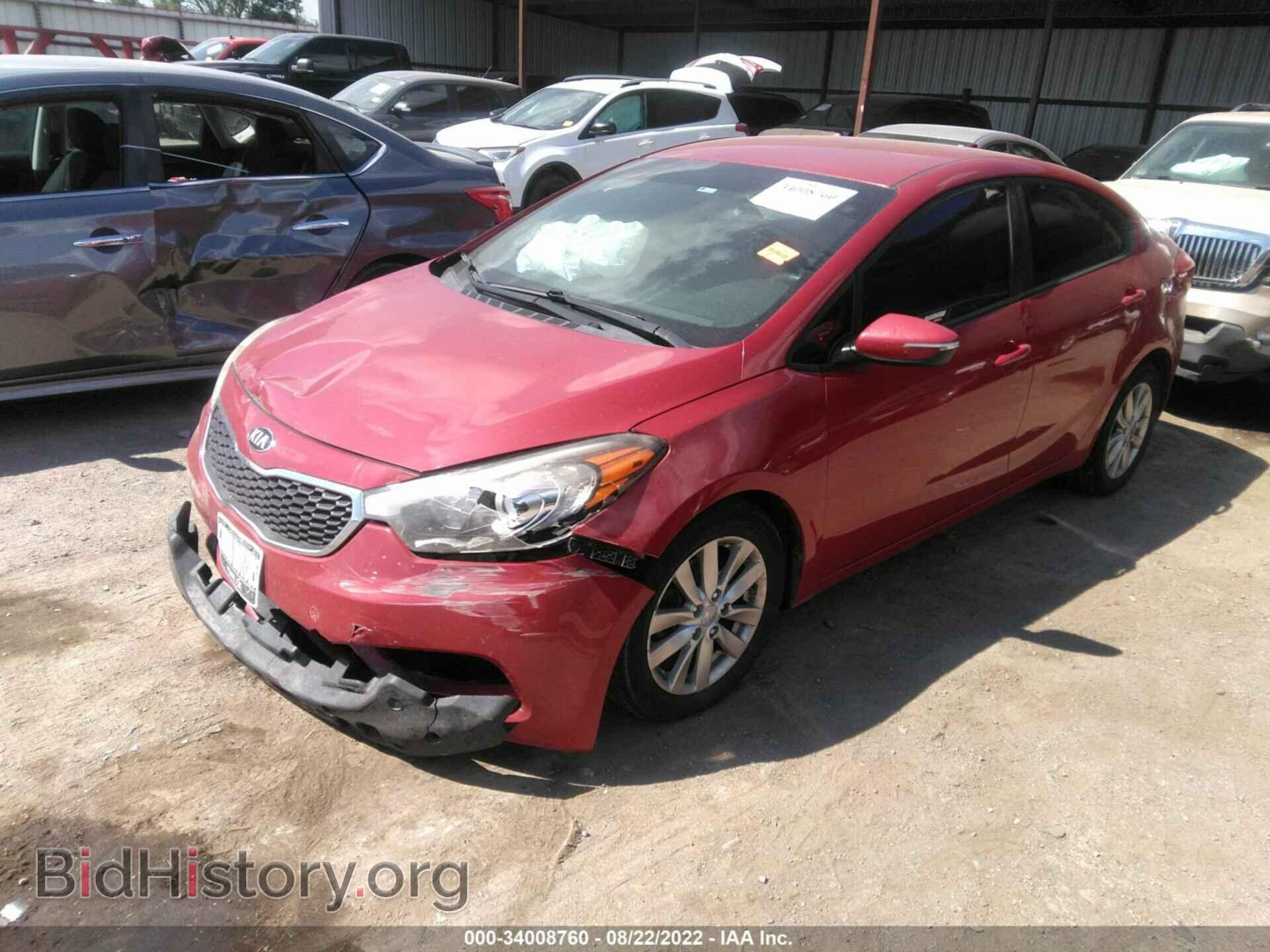 2015 KIA FORTE - VIN: KNAFX4A64F5397446 - Фото 2