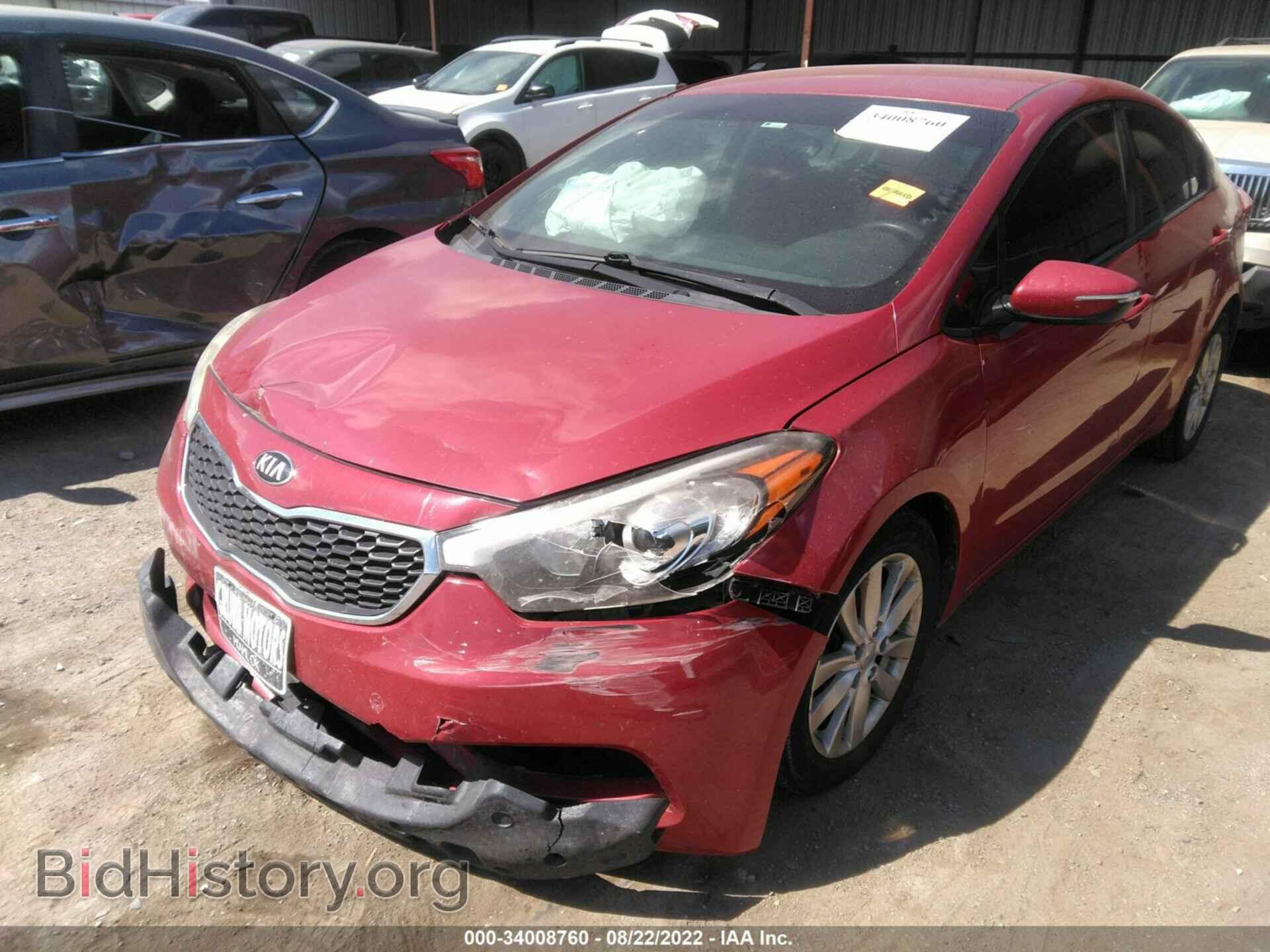 2015 KIA FORTE - VIN: KNAFX4A64F5397446 - Фото 6