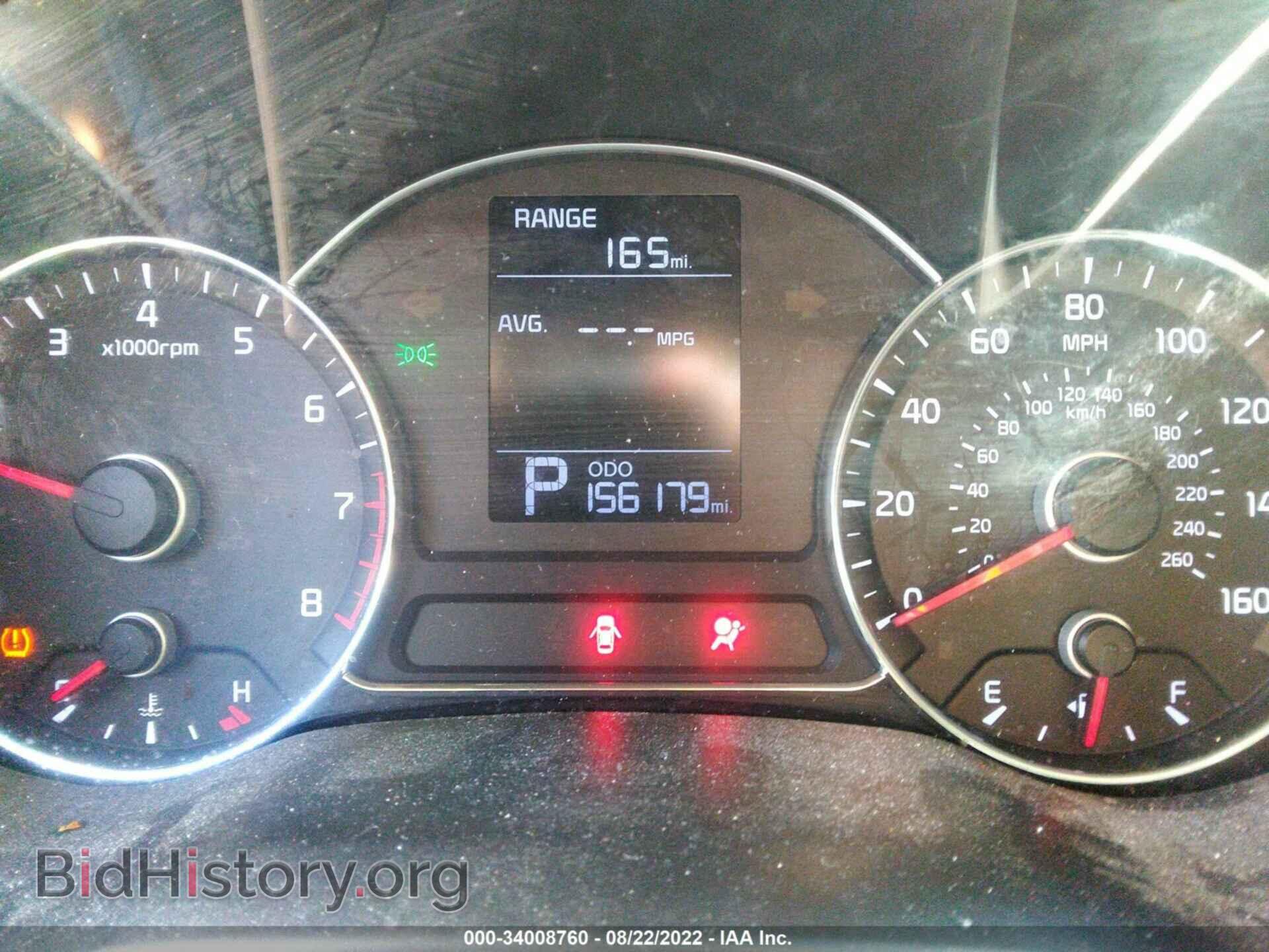 2015 KIA FORTE - VIN: KNAFX4A64F5397446 - Фото 7