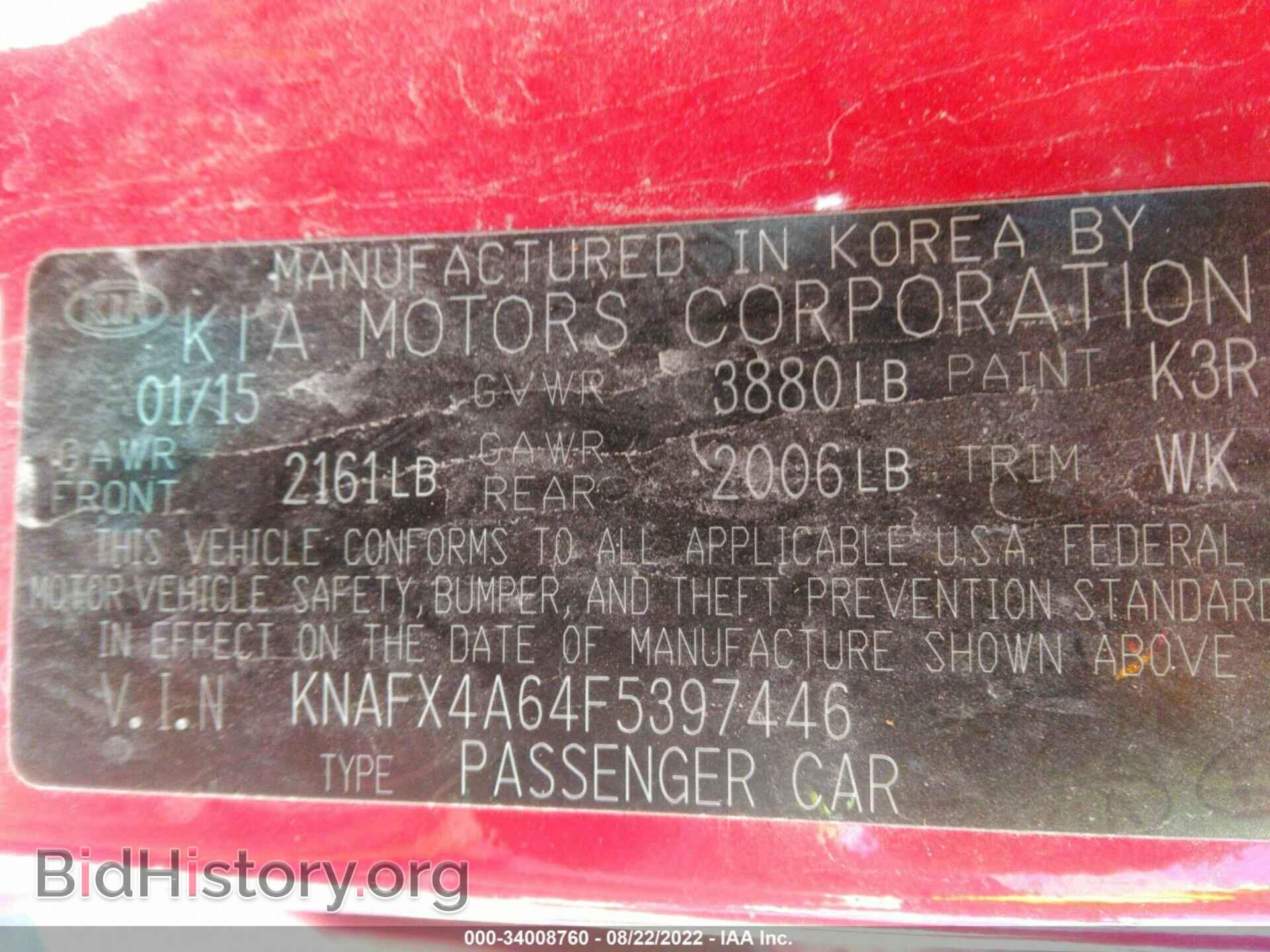 2015 KIA FORTE - VIN: KNAFX4A64F5397446 - Фото 9