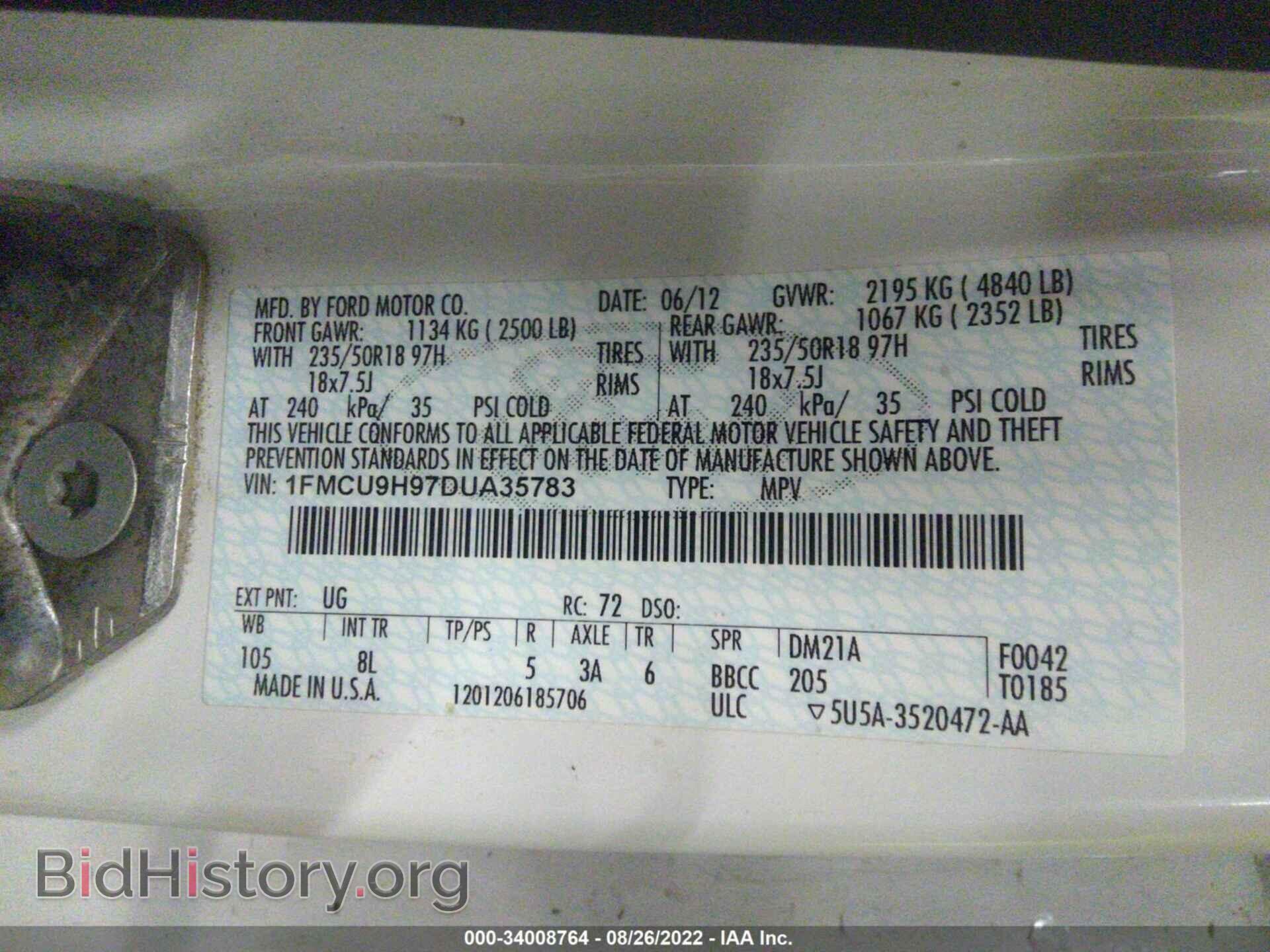 2013 FORD ESCAPE - VIN: 1FMCU9H97DUA35783 - Фото 9