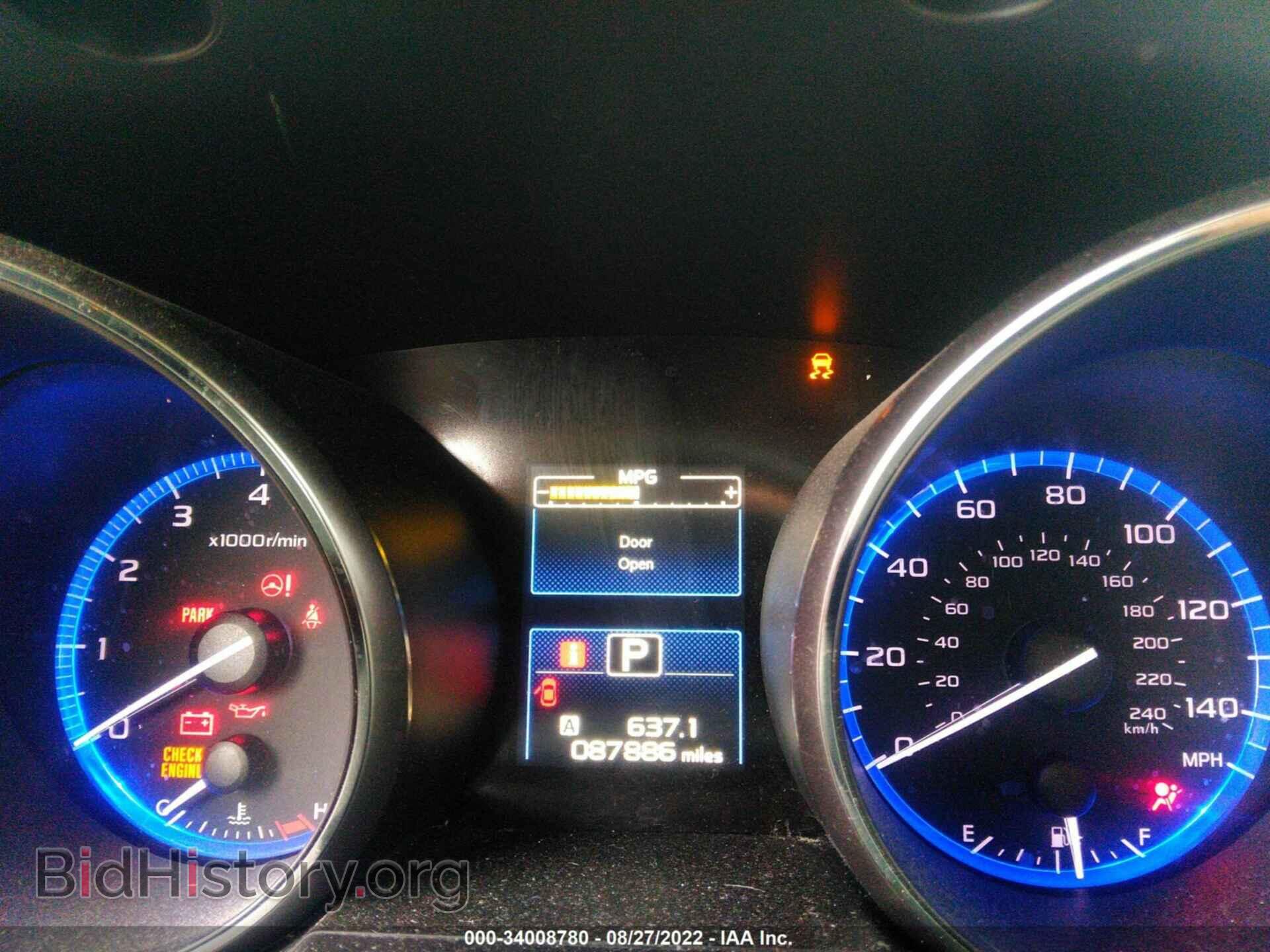 2017 SUBARU OUTBACK - VIN: 4S4BSACC4H3203963 - Фото 7