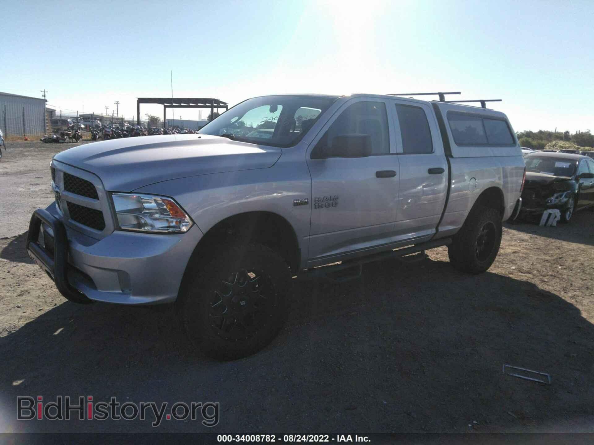 2017 RAM 1500 - VIN: 1C6RR7FT6HS644522 - Фото 2