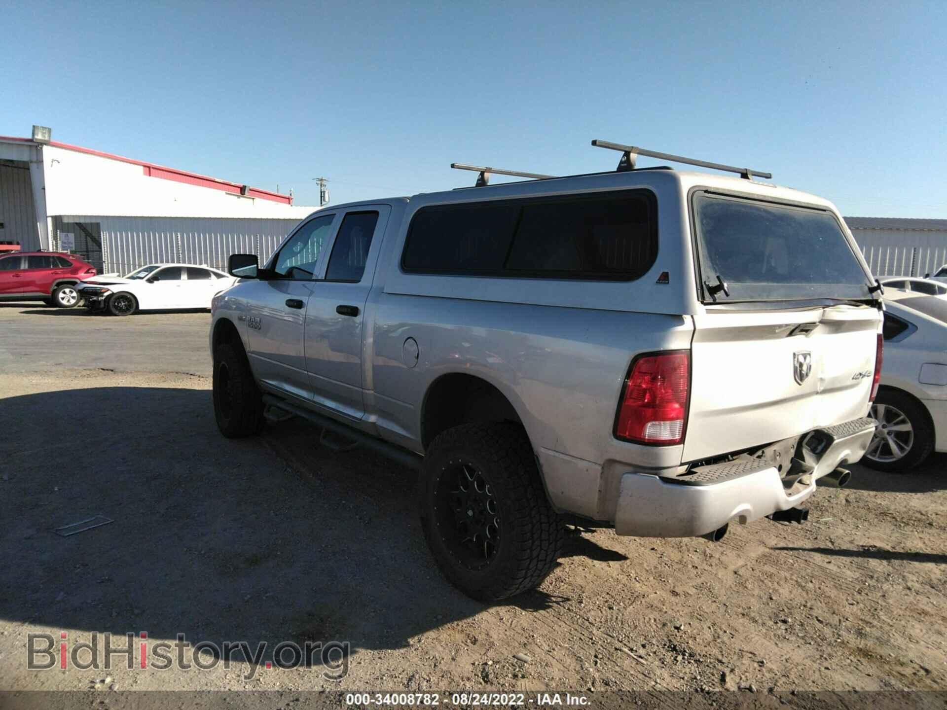 2017 RAM 1500 - VIN: 1C6RR7FT6HS644522 - Фото 3